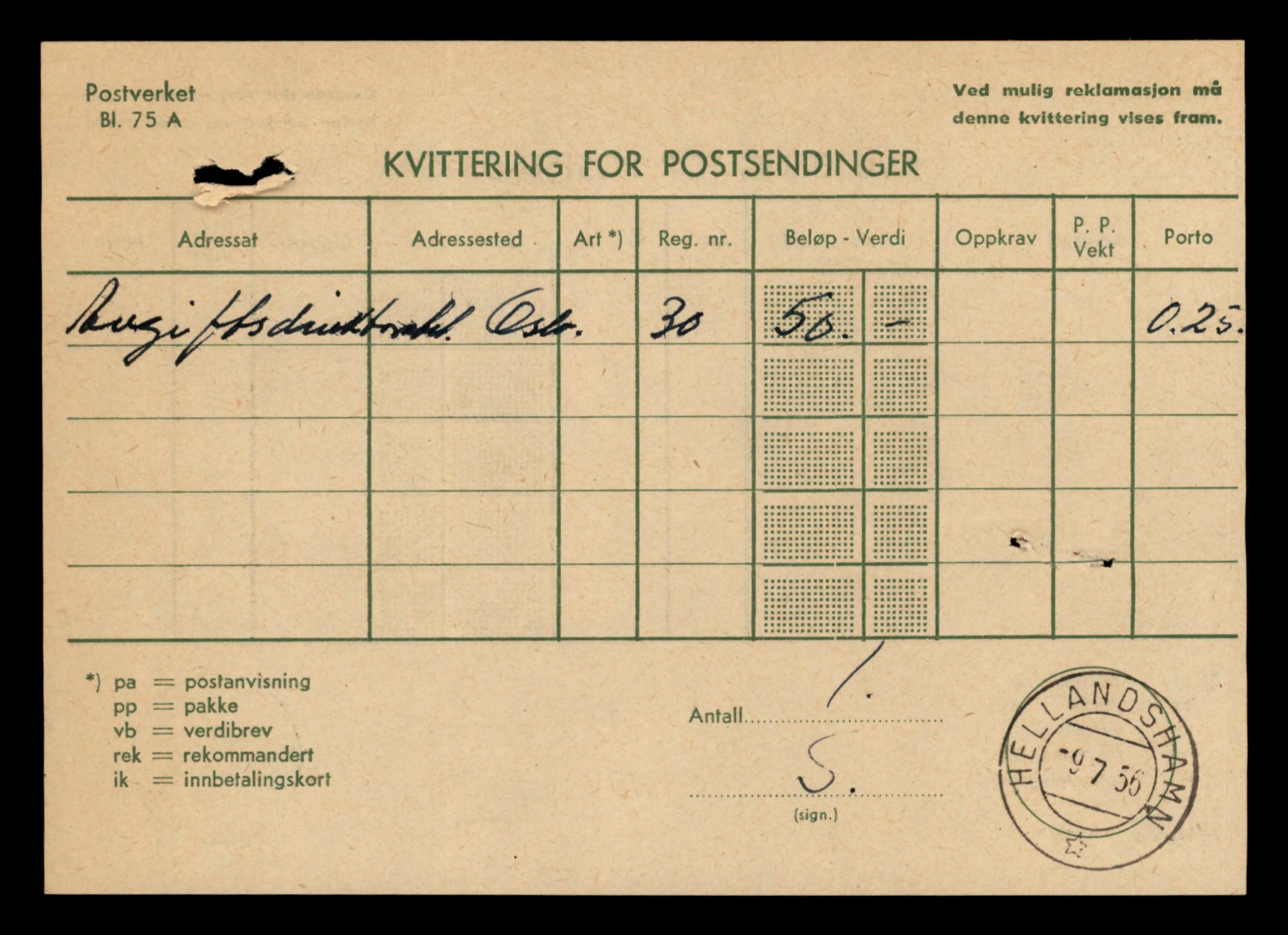 Møre og Romsdal vegkontor - Ålesund trafikkstasjon, AV/SAT-A-4099/F/Fe/L0029: Registreringskort for kjøretøy T 11430 - T 11619, 1927-1998, s. 1473