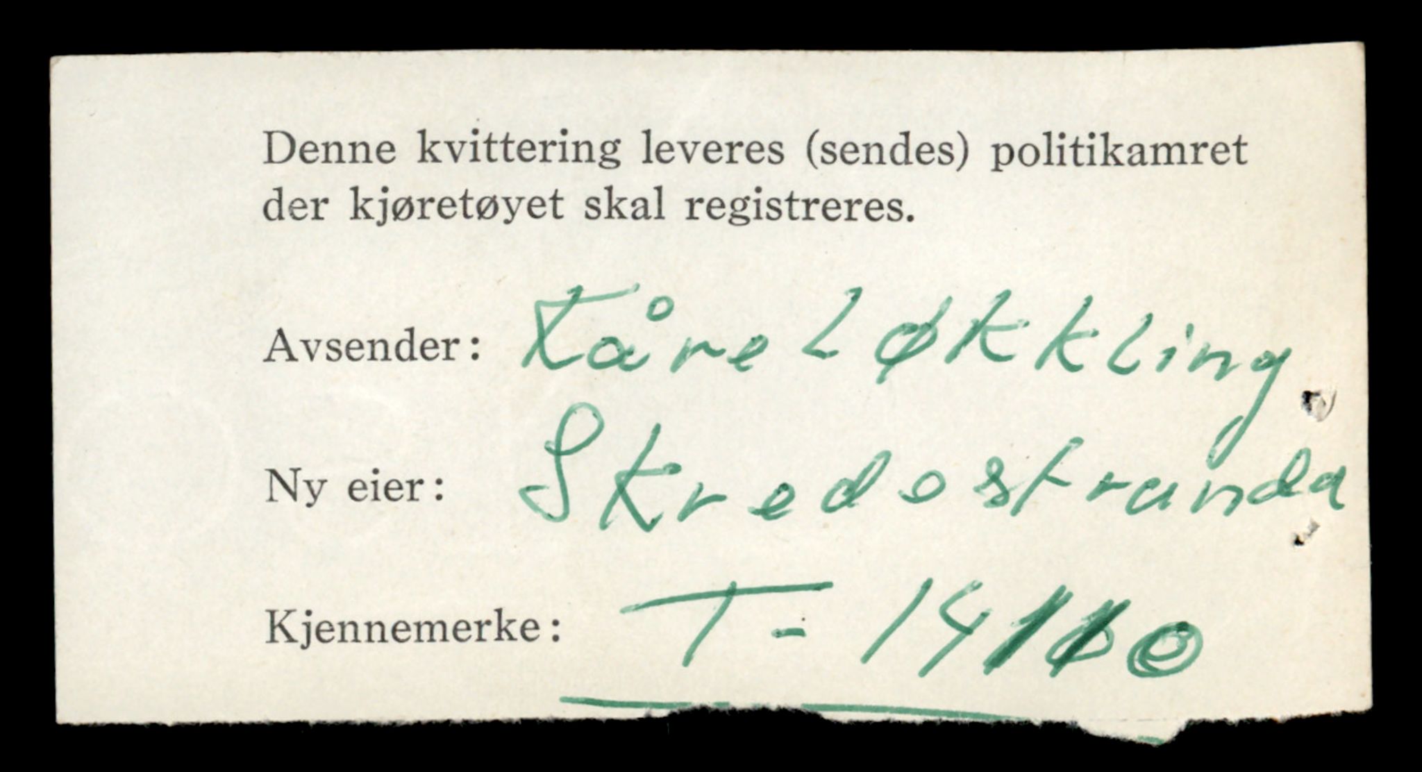 Møre og Romsdal vegkontor - Ålesund trafikkstasjon, AV/SAT-A-4099/F/Fe/L0043: Registreringskort for kjøretøy T 14080 - T 14204, 1927-1998, s. 812