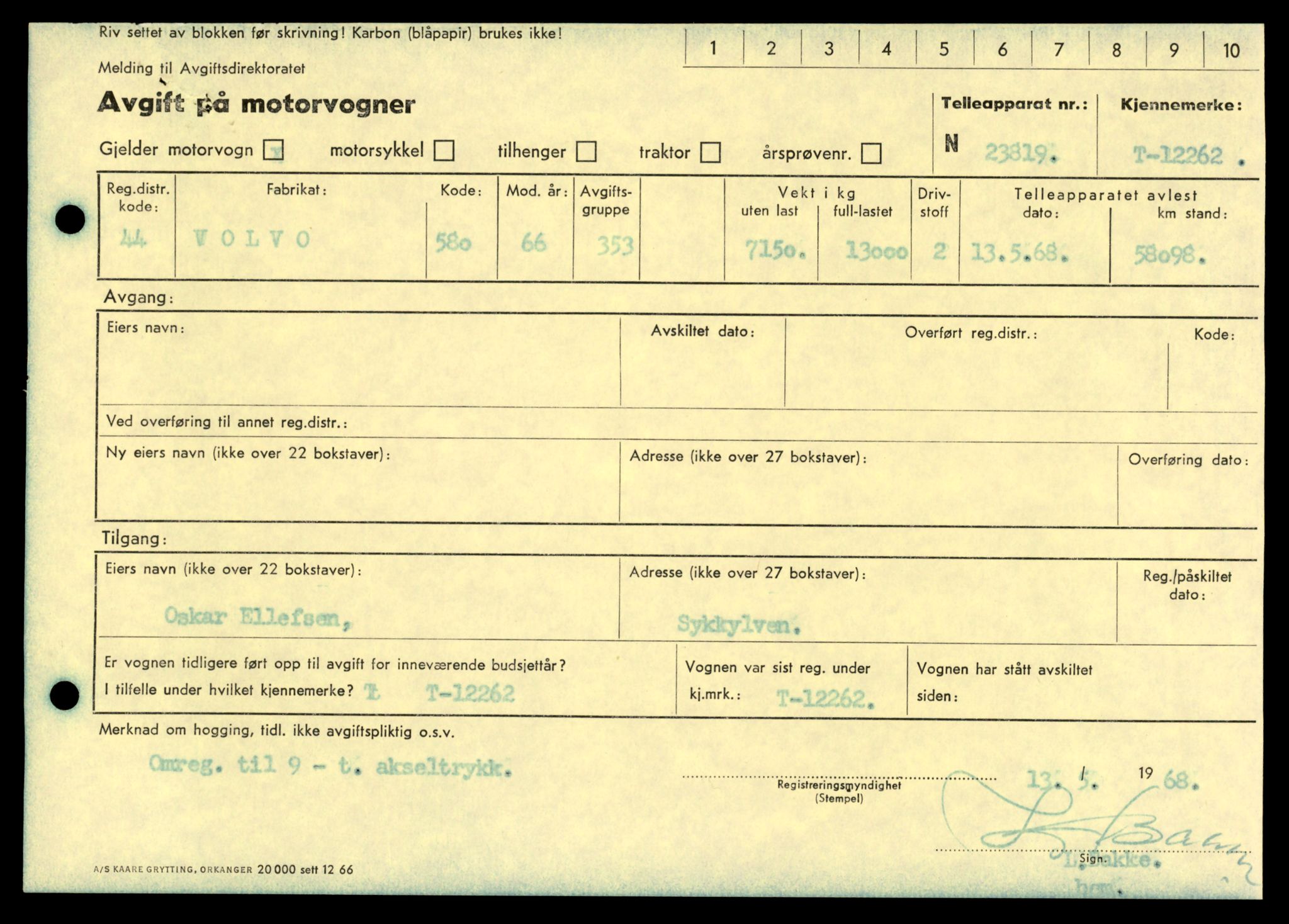 Møre og Romsdal vegkontor - Ålesund trafikkstasjon, SAT/A-4099/F/Fe/L0033: Registreringskort for kjøretøy T 12151 - T 12474, 1927-1998, s. 2589