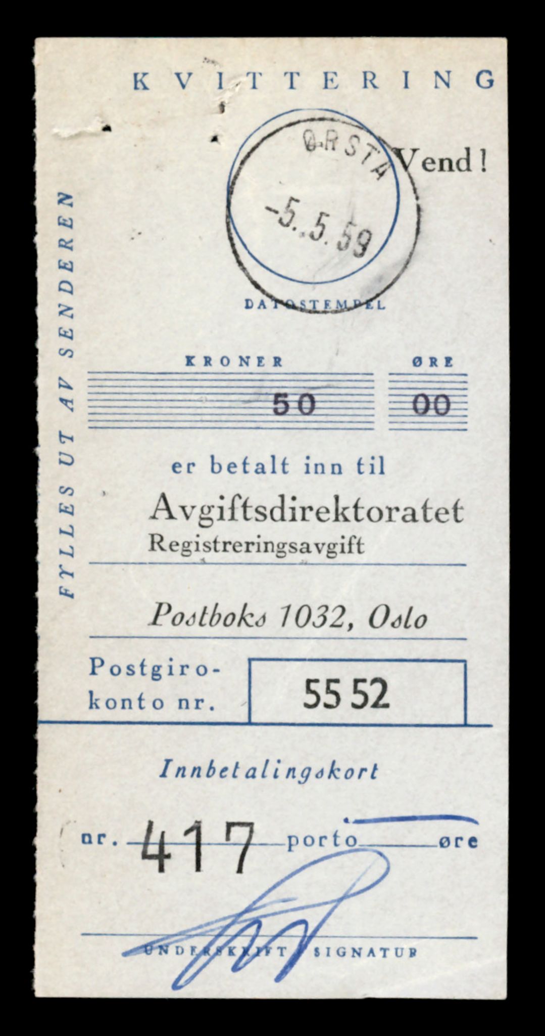 Møre og Romsdal vegkontor - Ålesund trafikkstasjon, AV/SAT-A-4099/F/Fe/L0041: Registreringskort for kjøretøy T 13710 - T 13905, 1927-1998, s. 653