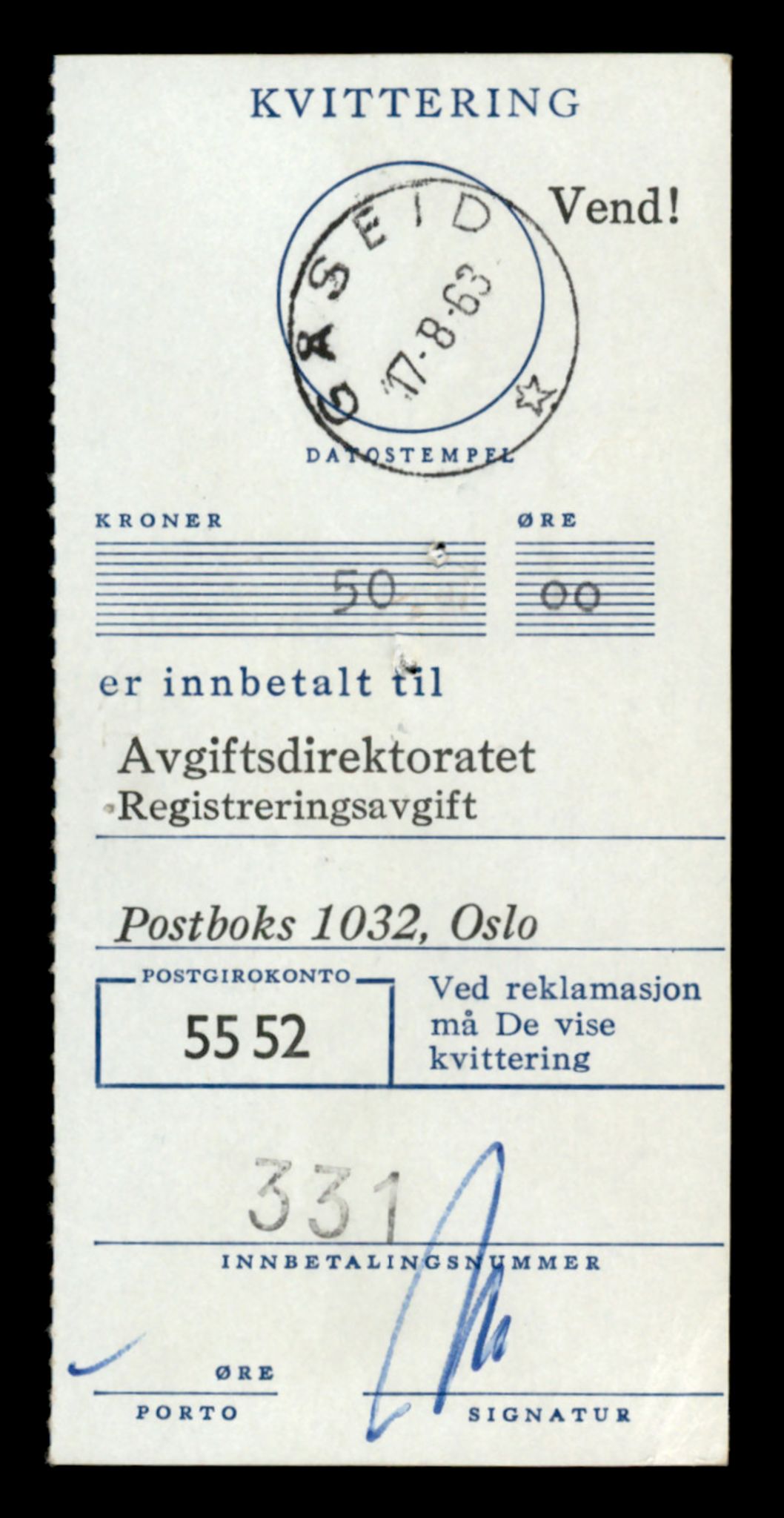 Møre og Romsdal vegkontor - Ålesund trafikkstasjon, AV/SAT-A-4099/F/Fe/L0038: Registreringskort for kjøretøy T 13180 - T 13360, 1927-1998, s. 809