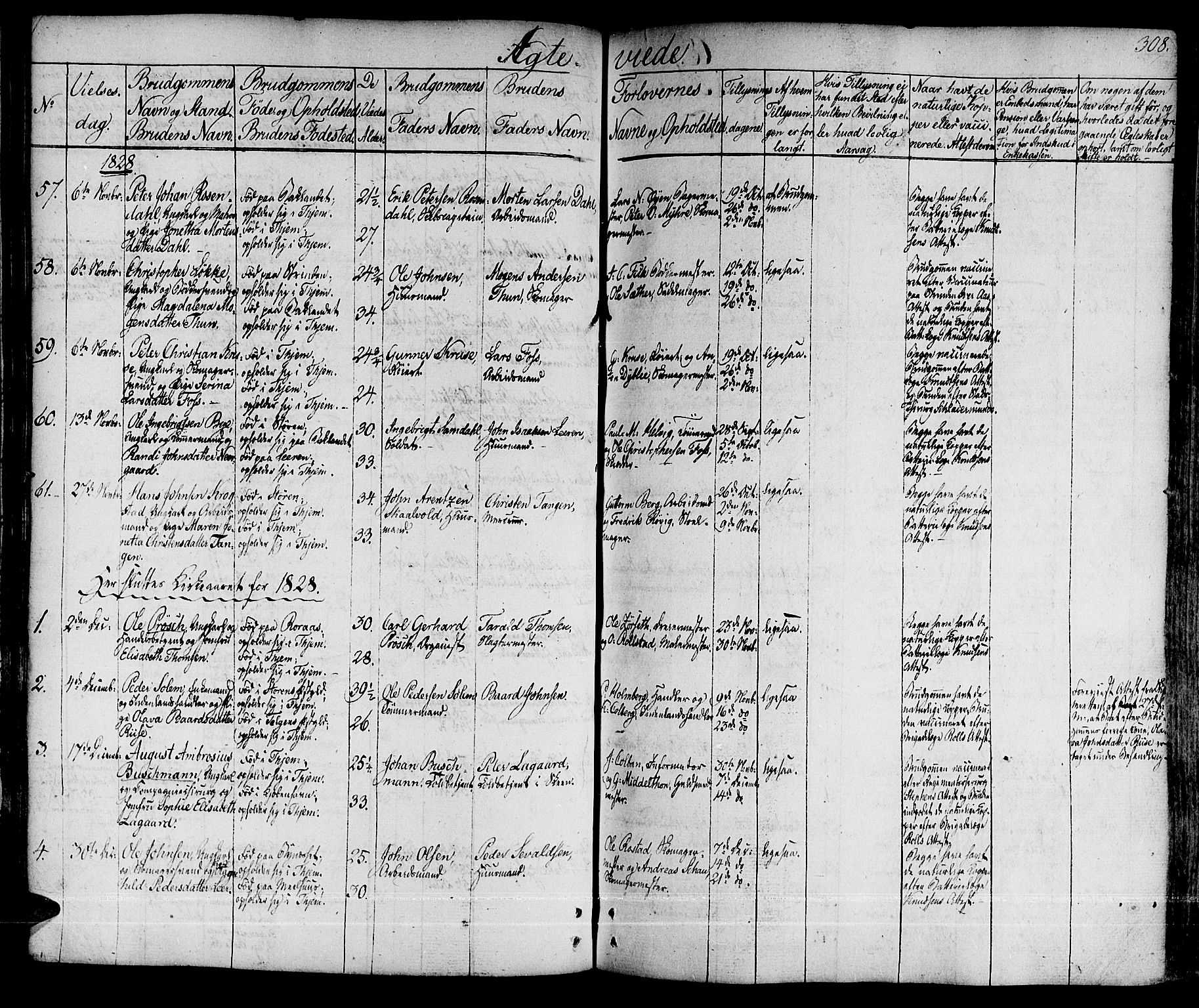 Ministerialprotokoller, klokkerbøker og fødselsregistre - Sør-Trøndelag, SAT/A-1456/601/L0045: Ministerialbok nr. 601A13, 1821-1831, s. 308