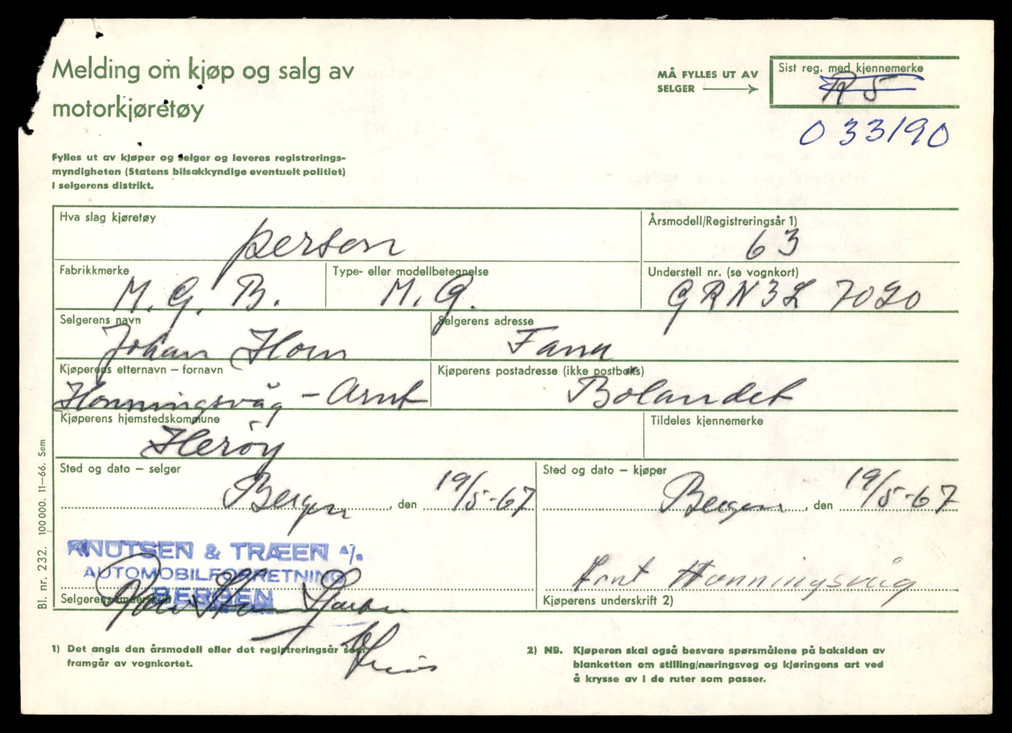 Møre og Romsdal vegkontor - Ålesund trafikkstasjon, AV/SAT-A-4099/F/Fe/L0045: Registreringskort for kjøretøy T 14320 - T 14444, 1927-1998, s. 801