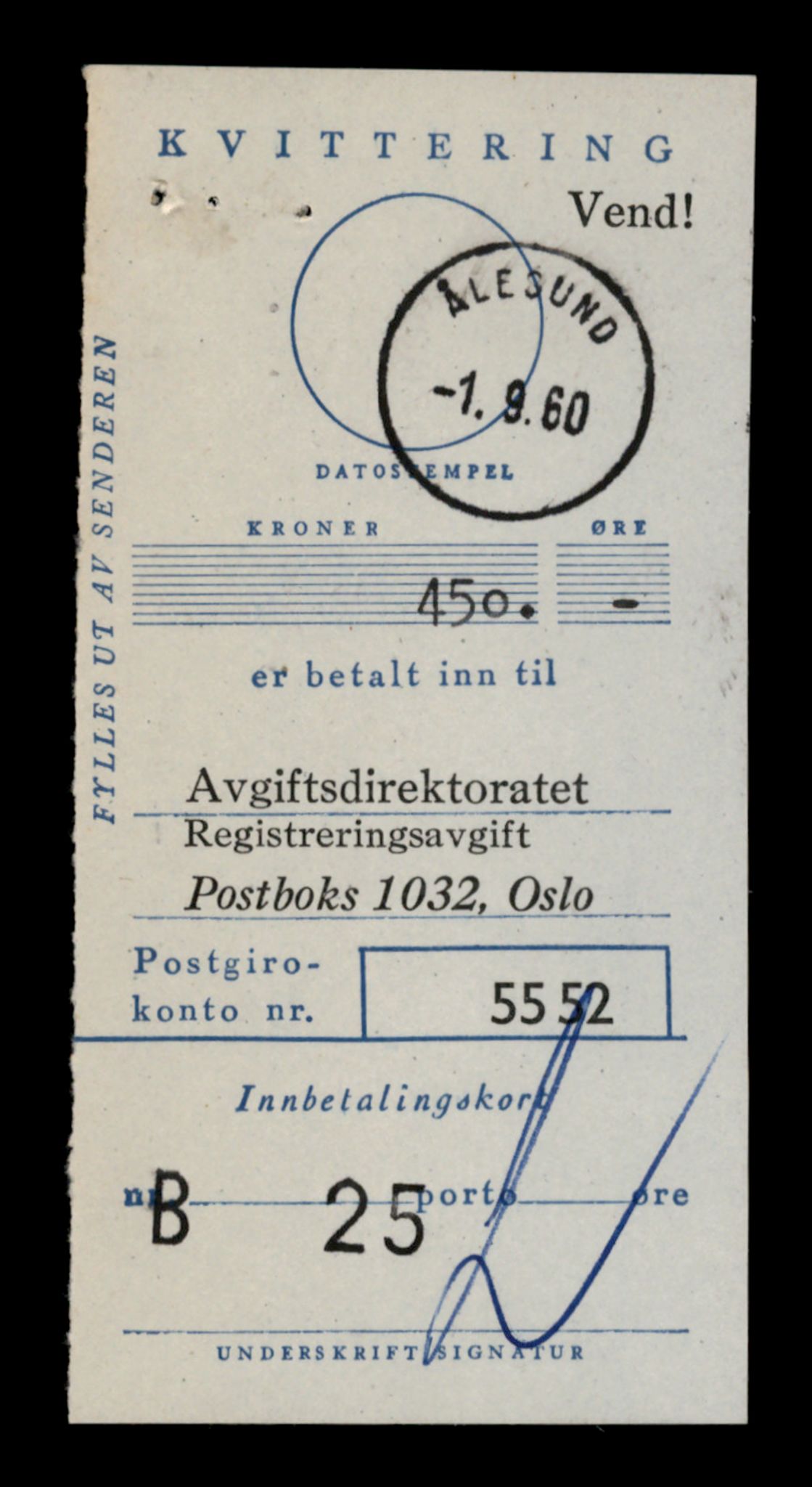 Møre og Romsdal vegkontor - Ålesund trafikkstasjon, AV/SAT-A-4099/F/Fe/L0048: Registreringskort for kjøretøy T 14721 - T 14863, 1927-1998, s. 3095