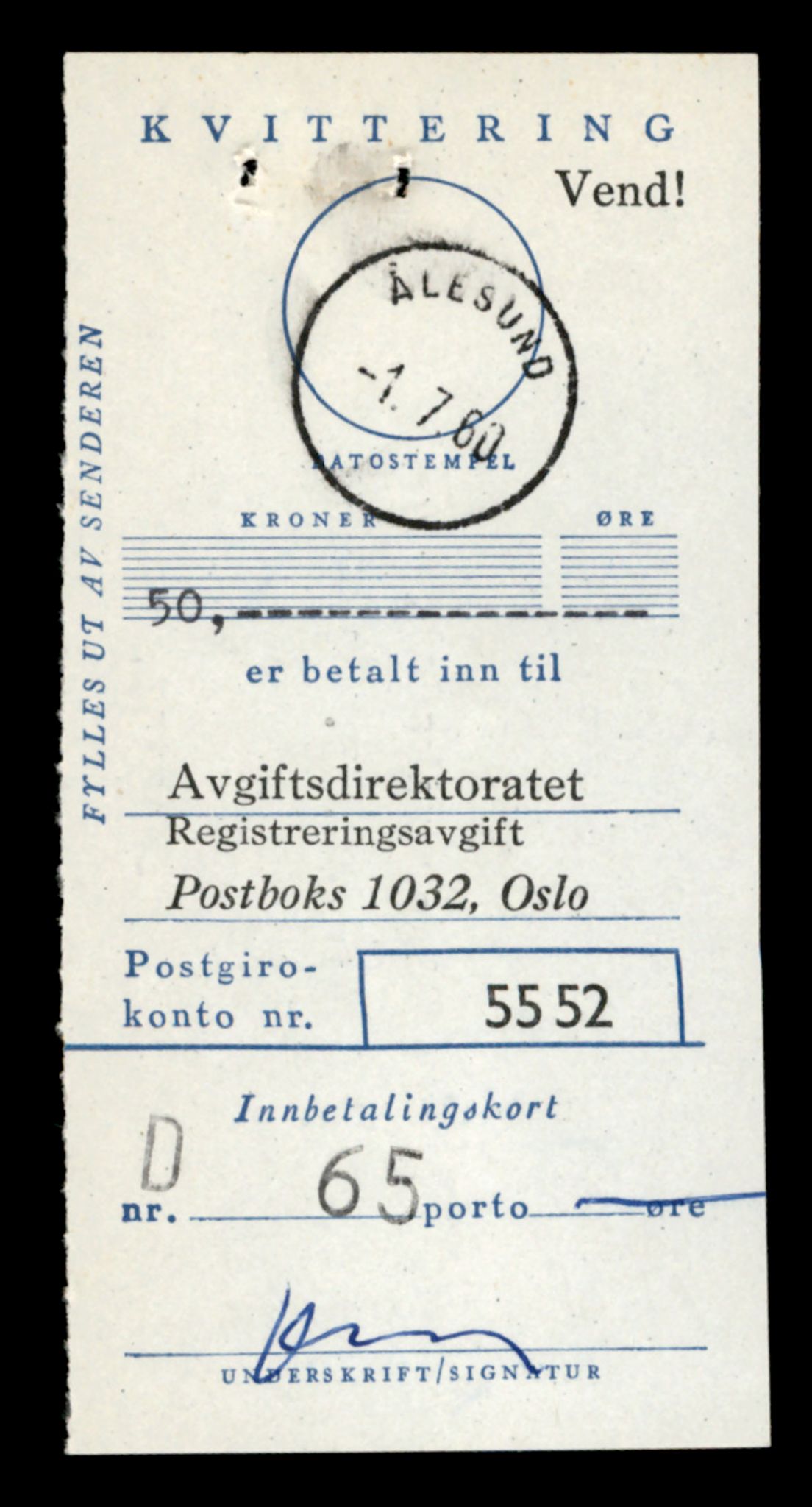 Møre og Romsdal vegkontor - Ålesund trafikkstasjon, AV/SAT-A-4099/F/Fe/L0038: Registreringskort for kjøretøy T 13180 - T 13360, 1927-1998, s. 2851