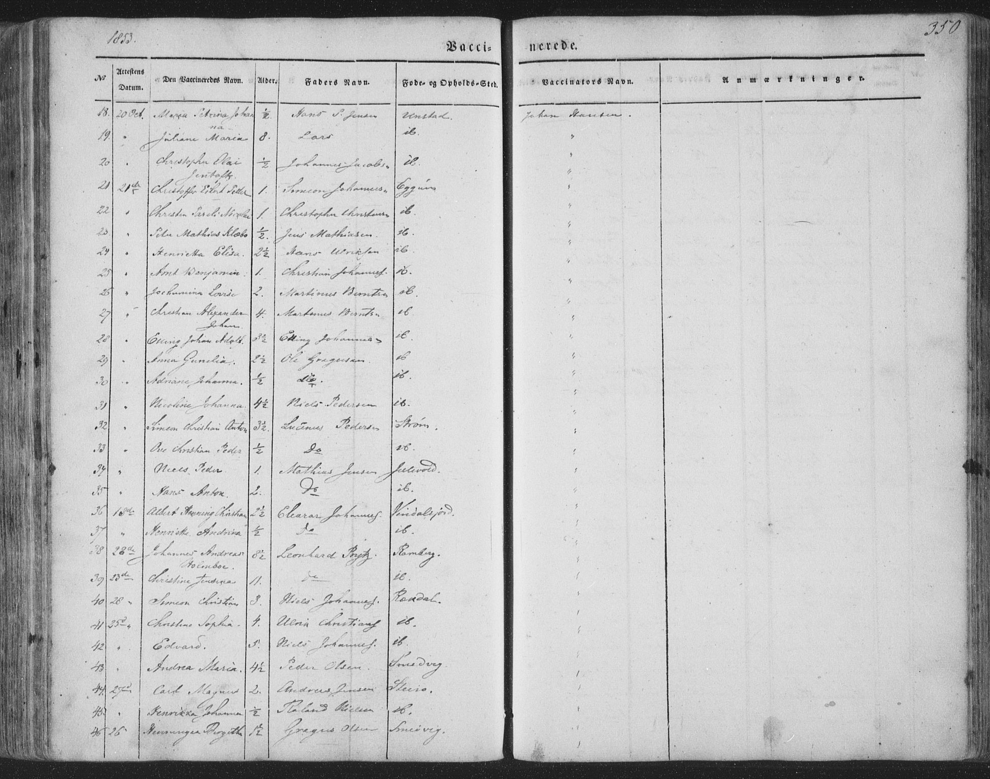 Ministerialprotokoller, klokkerbøker og fødselsregistre - Nordland, AV/SAT-A-1459/880/L1131: Ministerialbok nr. 880A05, 1844-1868, s. 350