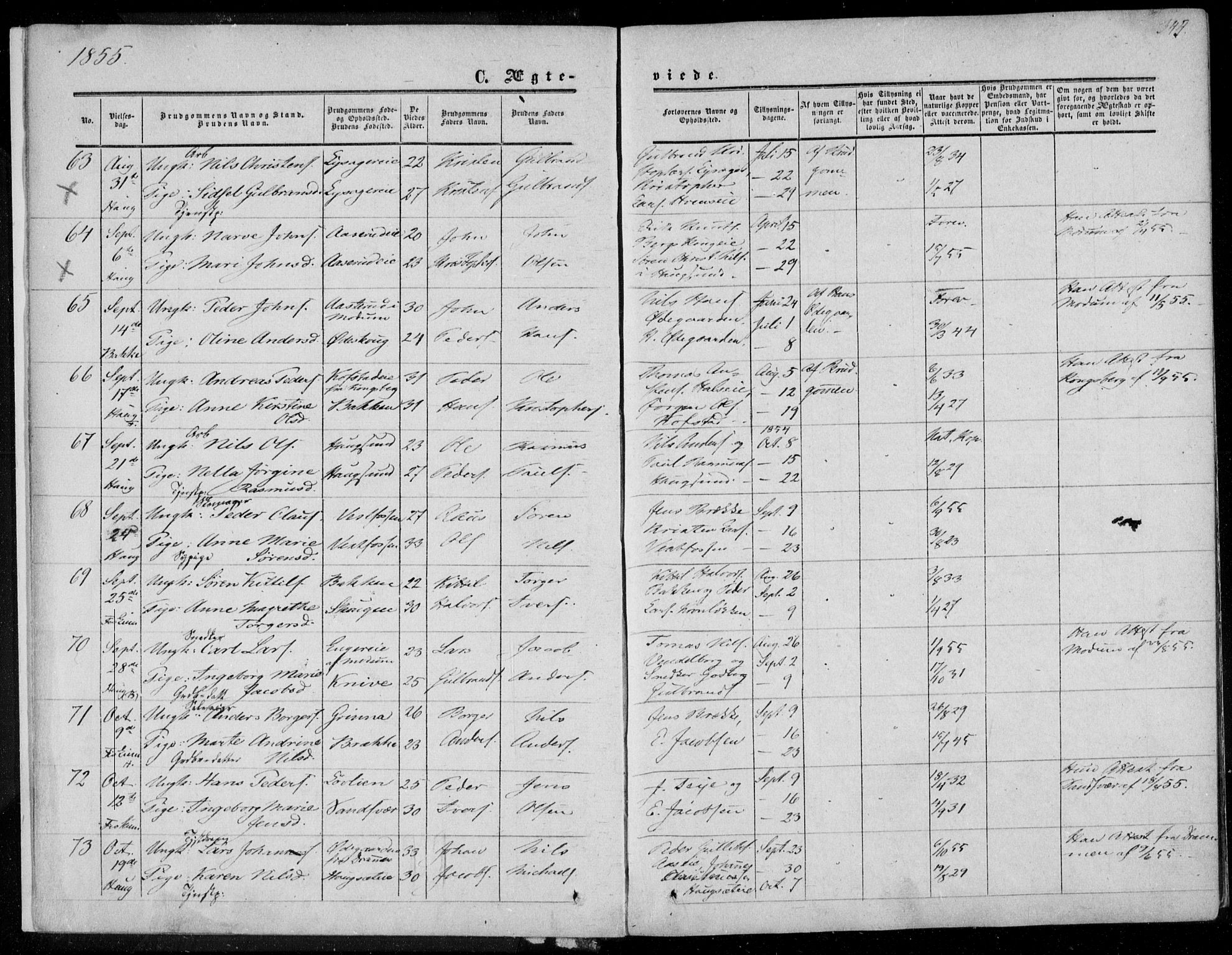 Eiker kirkebøker, AV/SAKO-A-4/F/Fa/L0015b: Ministerialbok nr. I 15B, 1854-1860, s. 345