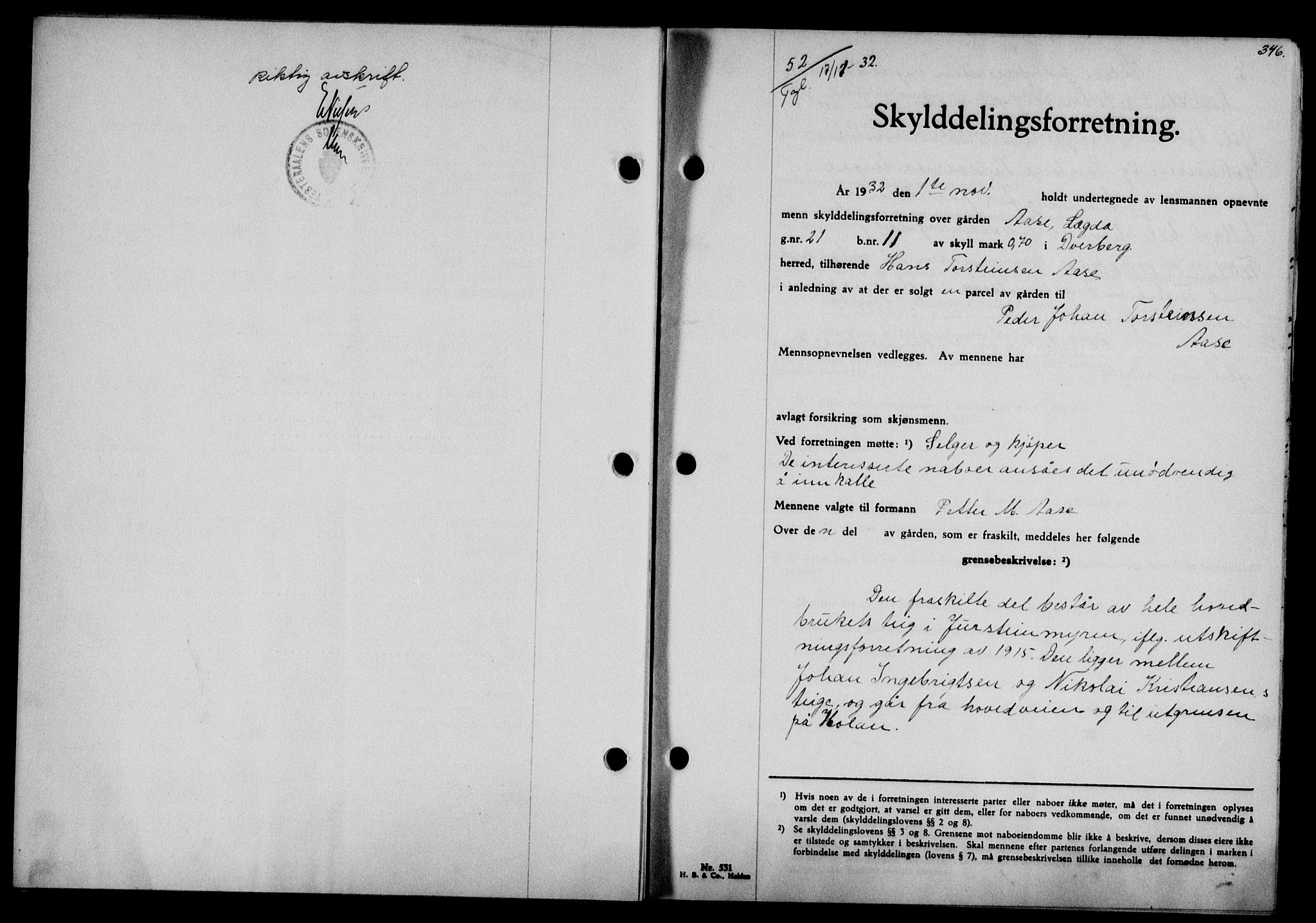 Vesterålen sorenskriveri, SAT/A-4180/1/2/2Ca/L0056: Pantebok nr. 49, 1932-1933, Tingl.dato: 17.11.1932