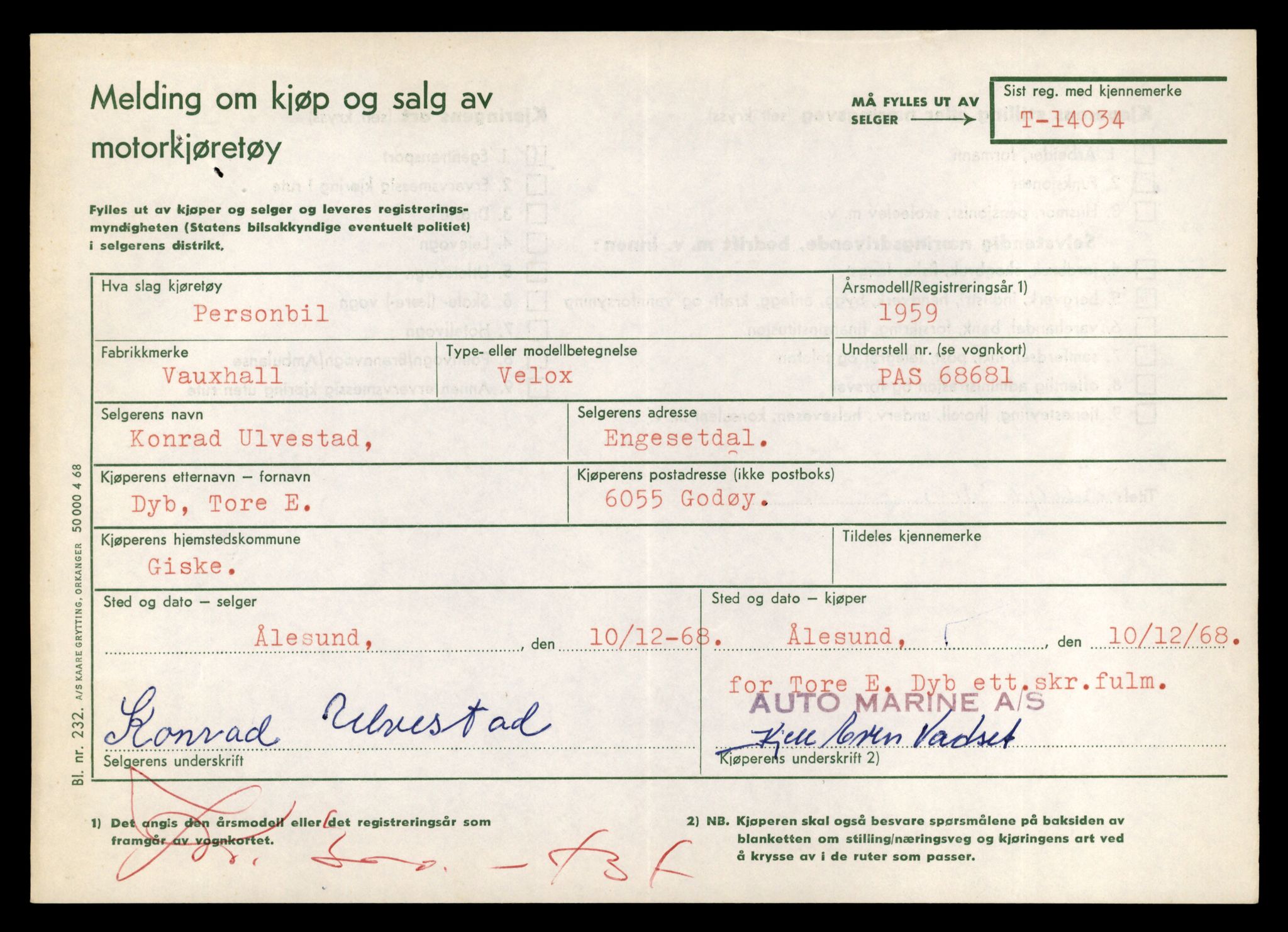 Møre og Romsdal vegkontor - Ålesund trafikkstasjon, AV/SAT-A-4099/F/Fe/L0042: Registreringskort for kjøretøy T 13906 - T 14079, 1927-1998, s. 2017