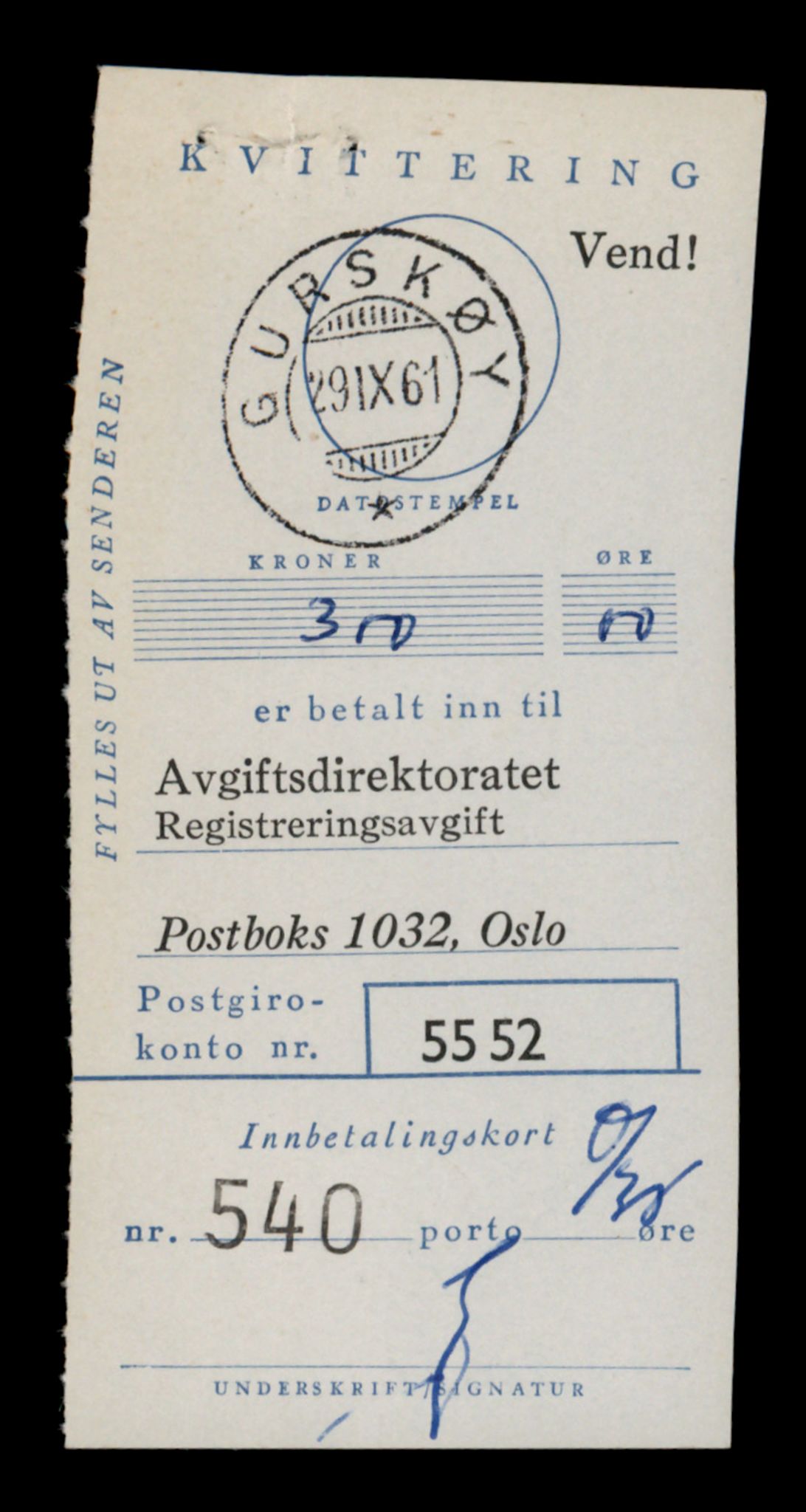 Møre og Romsdal vegkontor - Ålesund trafikkstasjon, AV/SAT-A-4099/F/Fe/L0048: Registreringskort for kjøretøy T 14721 - T 14863, 1927-1998, s. 1877