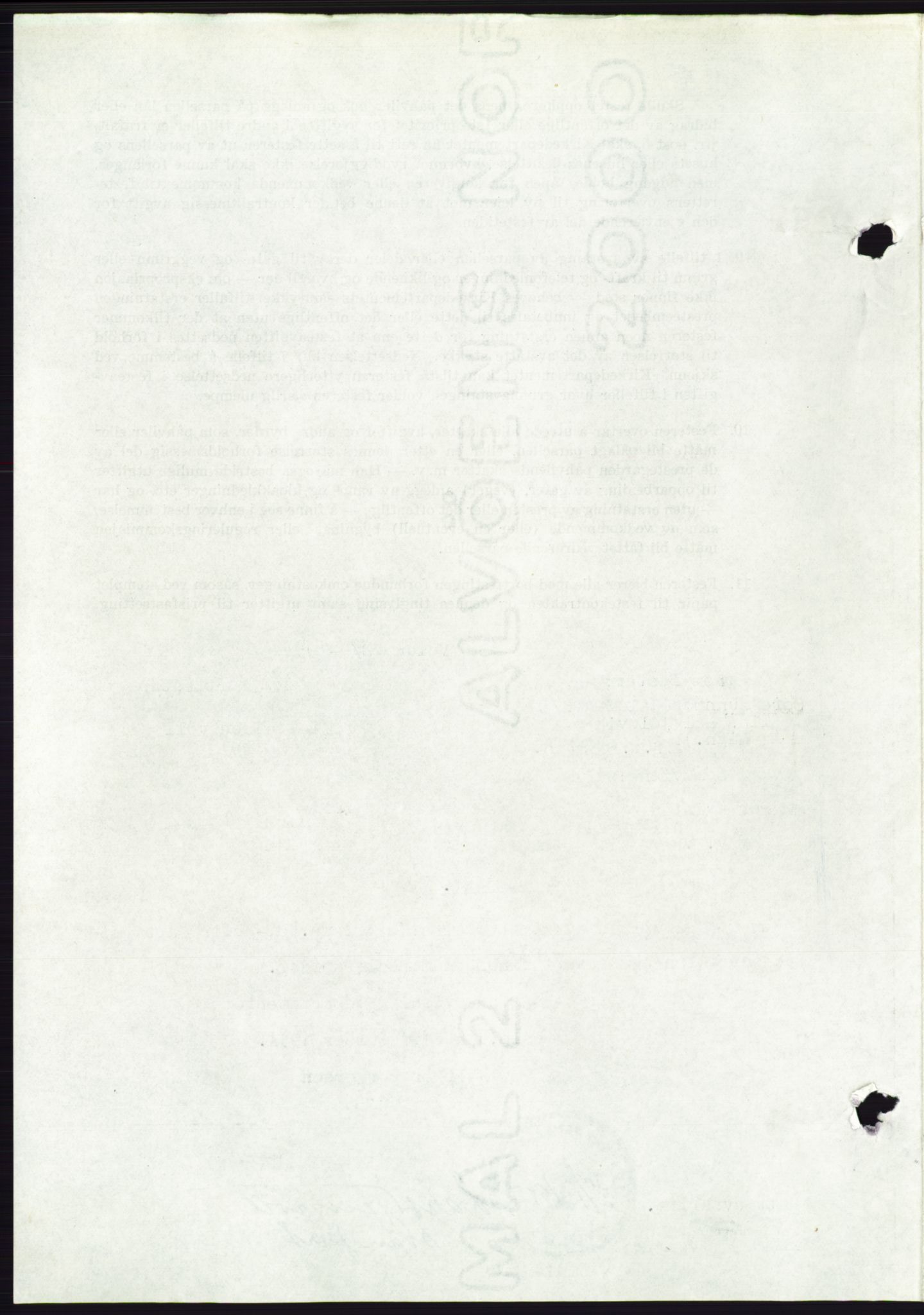 Søre Sunnmøre sorenskriveri, AV/SAT-A-4122/1/2/2C/L0100: Pantebok nr. 26A, 1954-1955, Dagboknr: 224/1955
