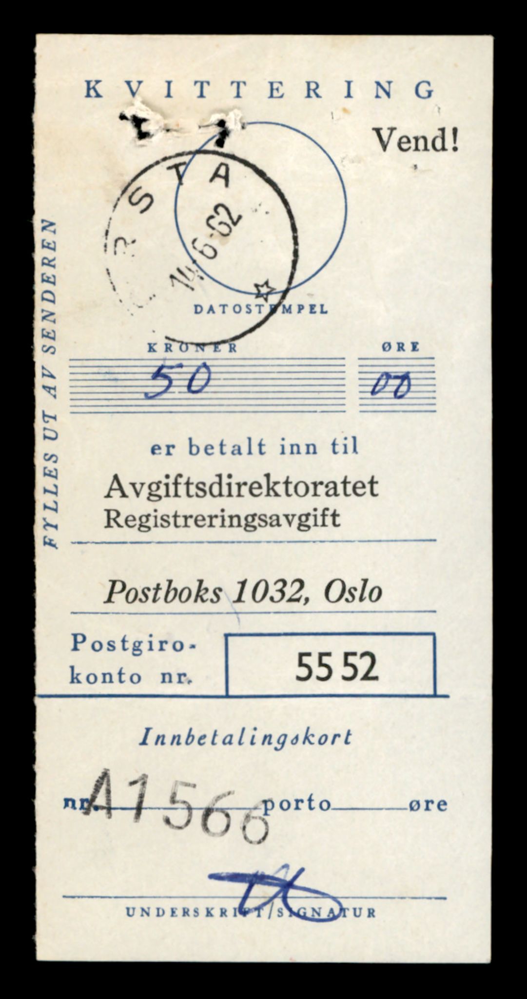 Møre og Romsdal vegkontor - Ålesund trafikkstasjon, AV/SAT-A-4099/F/Fe/L0038: Registreringskort for kjøretøy T 13180 - T 13360, 1927-1998, s. 559
