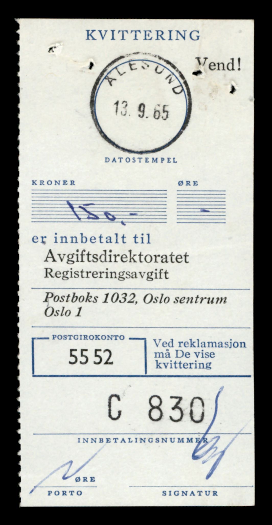 Møre og Romsdal vegkontor - Ålesund trafikkstasjon, AV/SAT-A-4099/F/Fe/L0032: Registreringskort for kjøretøy T 11997 - T 12149, 1927-1998, s. 3603