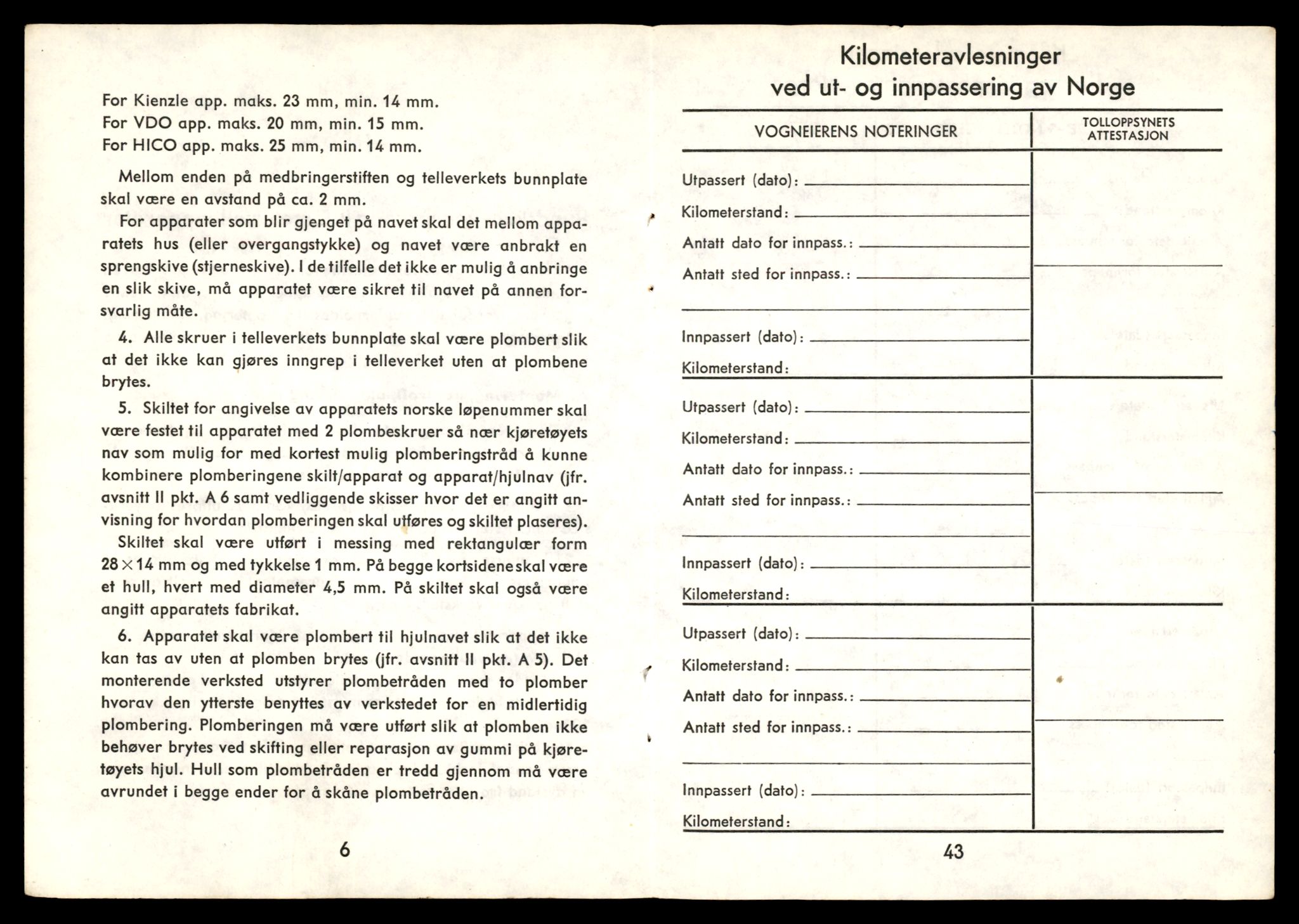 Møre og Romsdal vegkontor - Ålesund trafikkstasjon, AV/SAT-A-4099/F/Fe/L0033: Registreringskort for kjøretøy T 12151 - T 12474, 1927-1998, s. 2548
