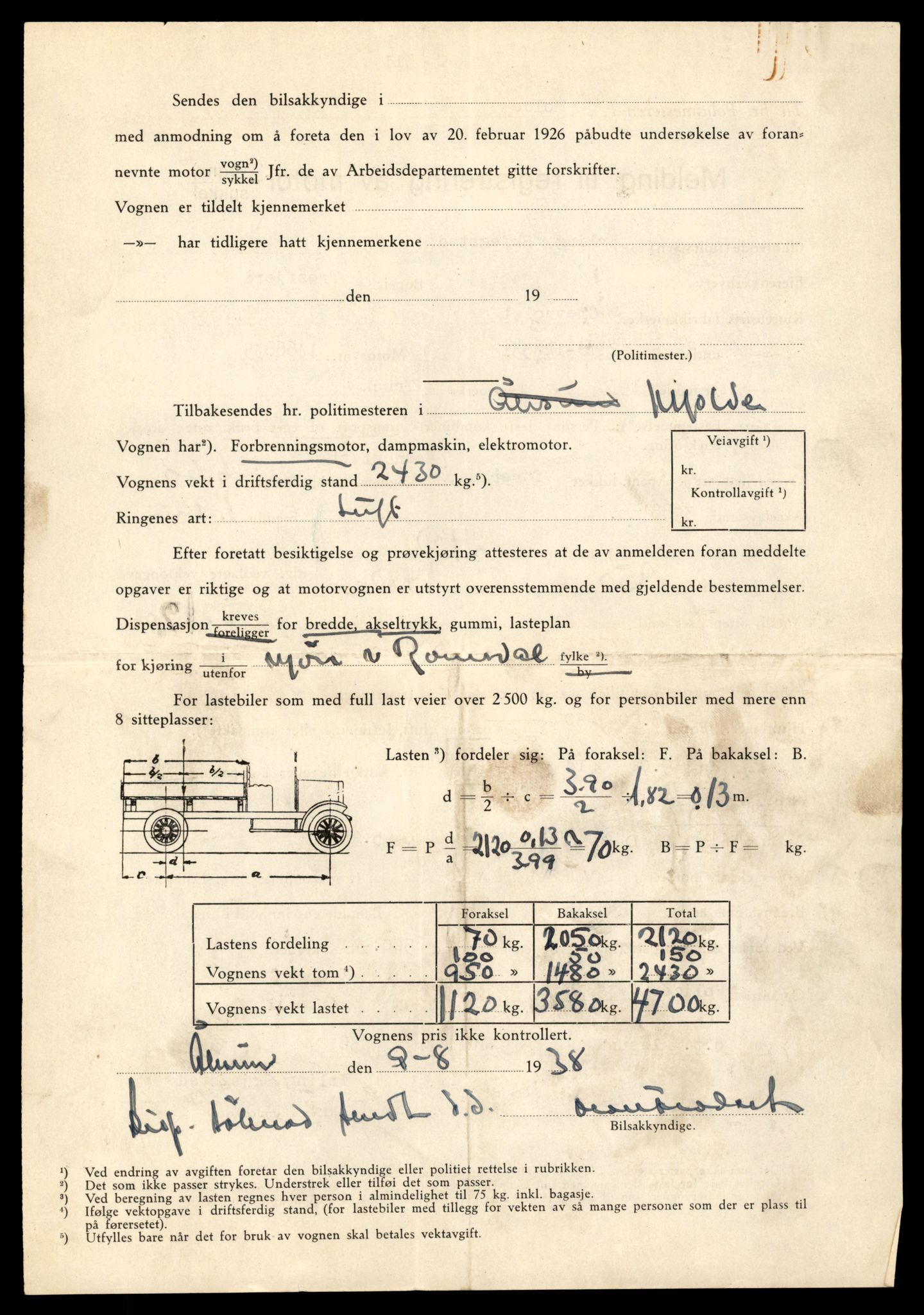 Møre og Romsdal vegkontor - Ålesund trafikkstasjon, AV/SAT-A-4099/F/Fe/L0034: Registreringskort for kjøretøy T 12500 - T 12652, 1927-1998, s. 1897