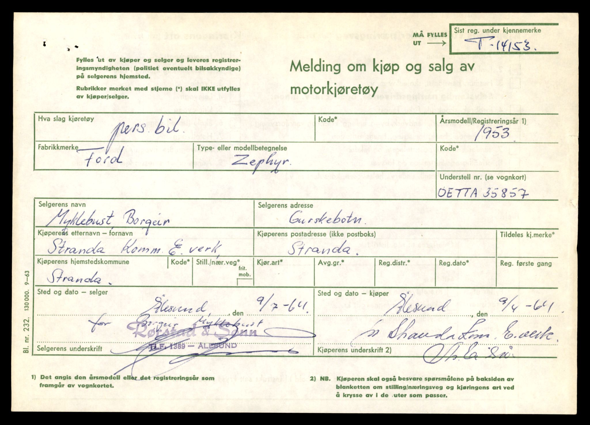 Møre og Romsdal vegkontor - Ålesund trafikkstasjon, AV/SAT-A-4099/F/Fe/L0043: Registreringskort for kjøretøy T 14080 - T 14204, 1927-1998, s. 1951