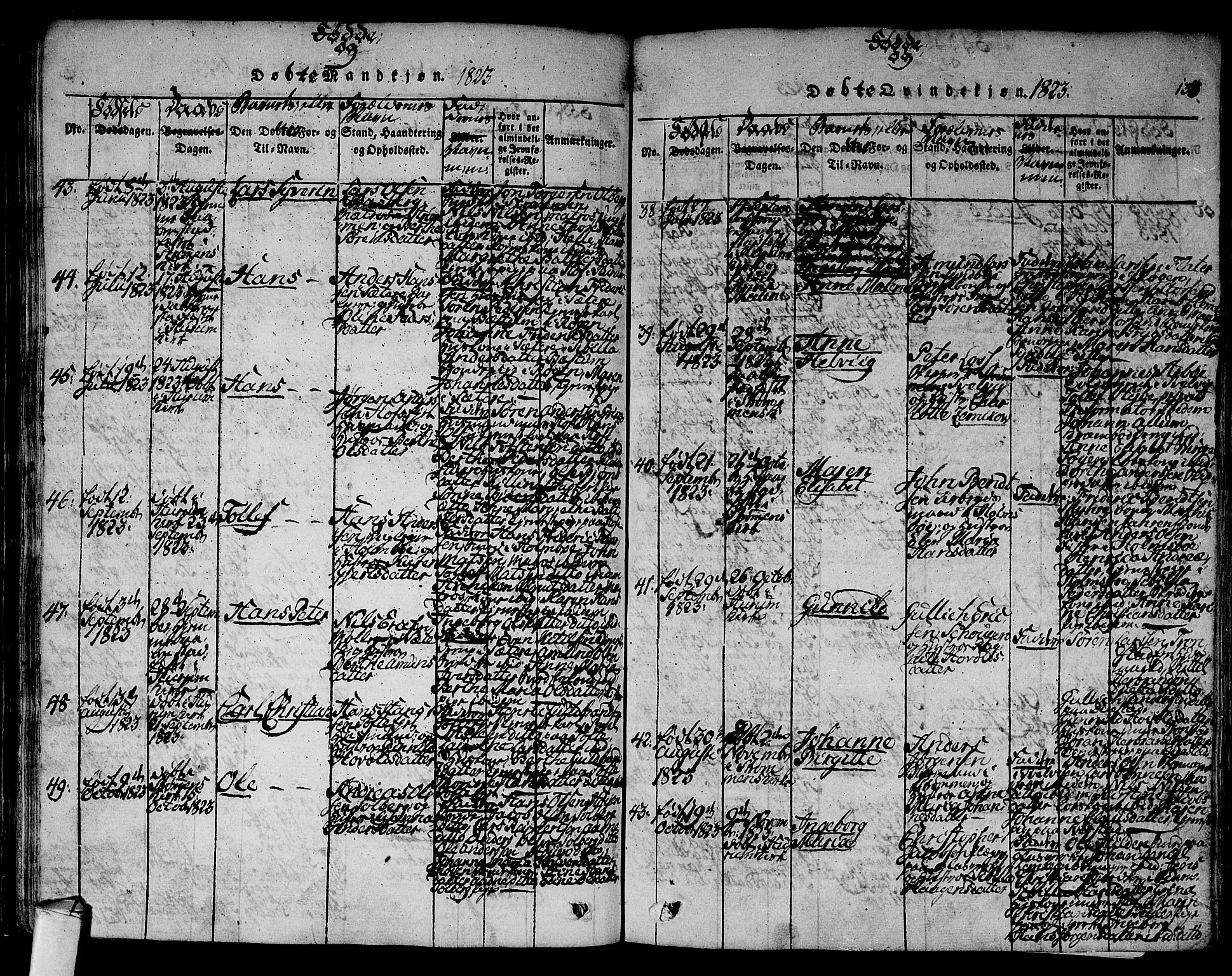 Hurum kirkebøker, SAKO/A-229/F/Fa/L0009: Ministerialbok nr. 9, 1816-1826, s. 133
