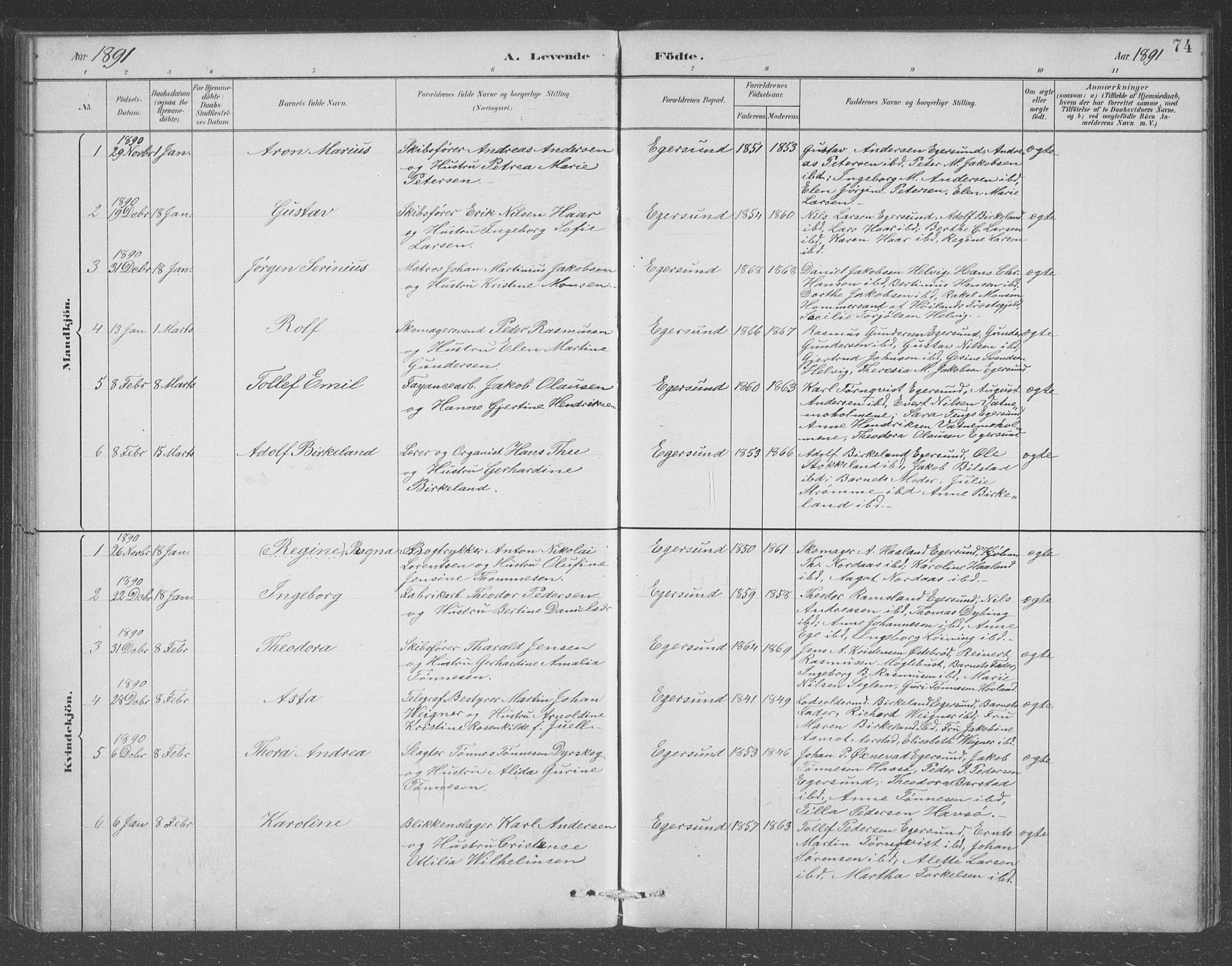 Eigersund sokneprestkontor, AV/SAST-A-101807/001/30/30BB/L0008: Klokkerbok nr. B 8, 1882-1892, s. 74