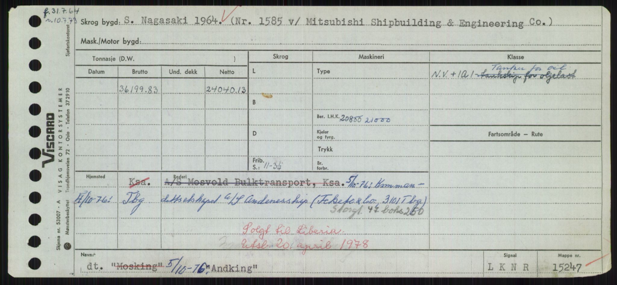 Sjøfartsdirektoratet med forløpere, Skipsmålingen, RA/S-1627/H/Hd/L0001: Fartøy, A-Anv, s. 553