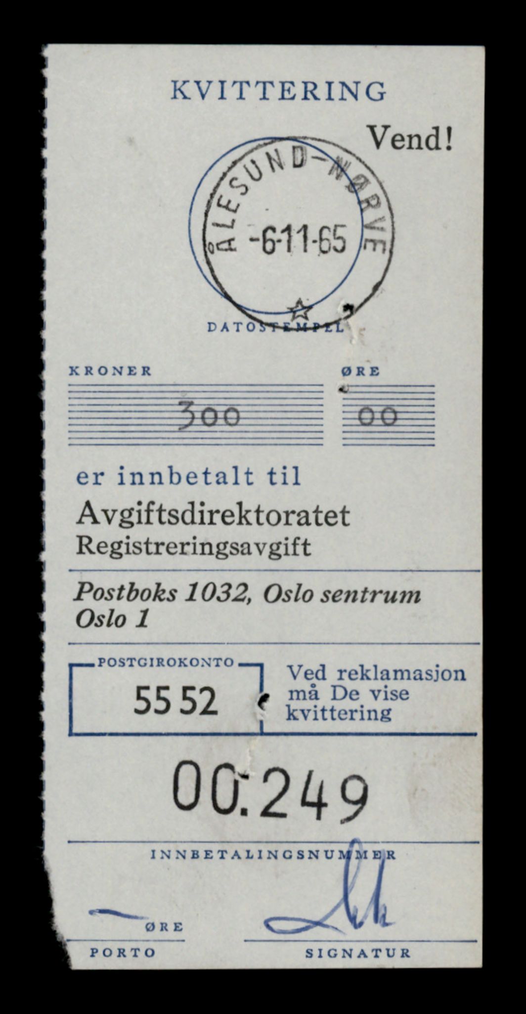 Møre og Romsdal vegkontor - Ålesund trafikkstasjon, AV/SAT-A-4099/F/Fe/L0035: Registreringskort for kjøretøy T 12653 - T 12829, 1927-1998, s. 2126