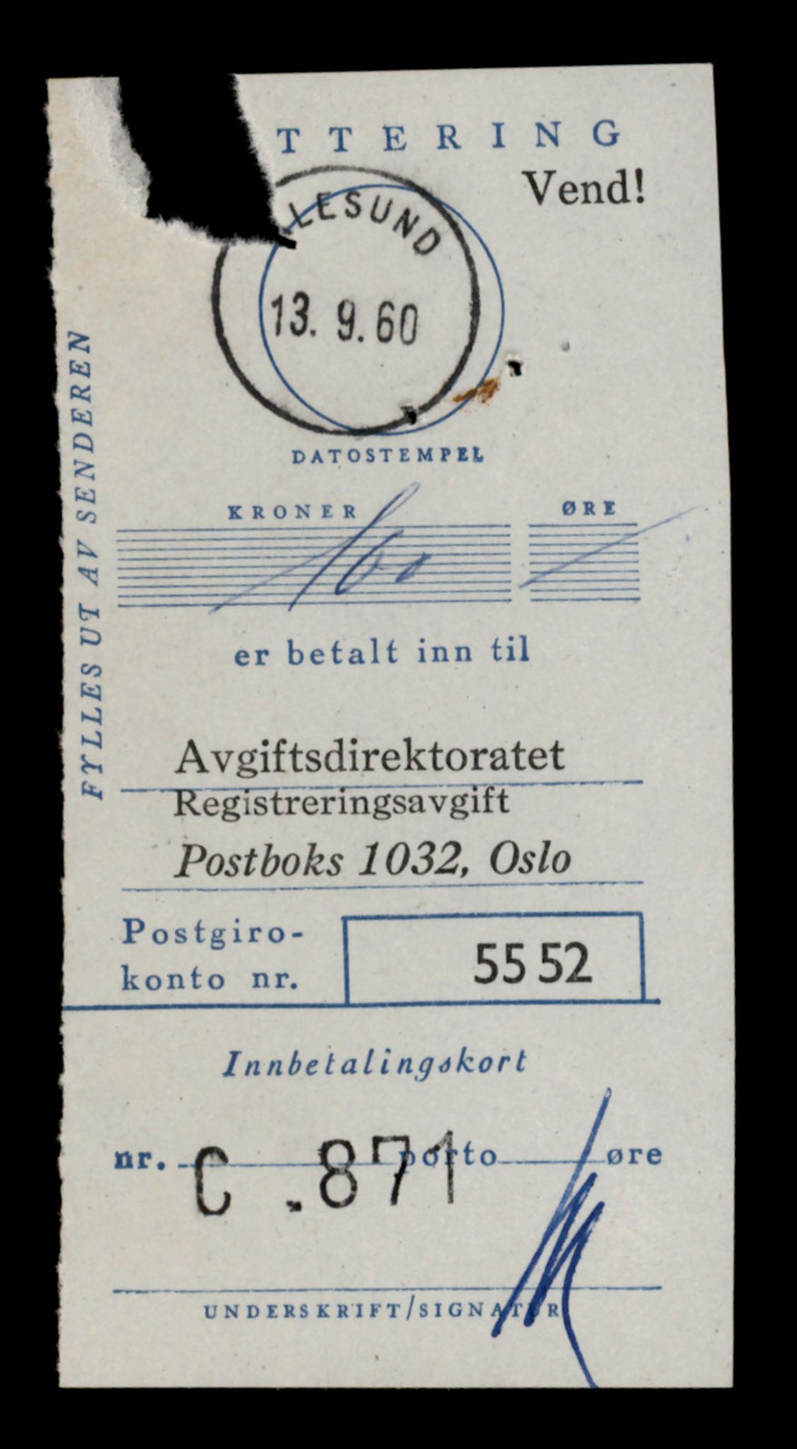 Møre og Romsdal vegkontor - Ålesund trafikkstasjon, SAT/A-4099/F/Fe/L0034: Registreringskort for kjøretøy T 12500 - T 12652, 1927-1998, s. 2764