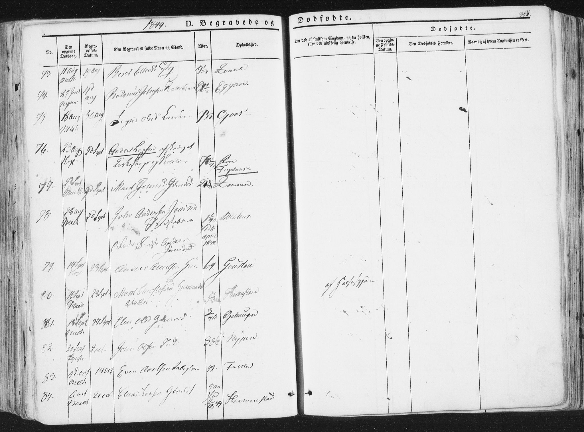 Ministerialprotokoller, klokkerbøker og fødselsregistre - Sør-Trøndelag, SAT/A-1456/691/L1074: Ministerialbok nr. 691A06, 1842-1852, s. 351