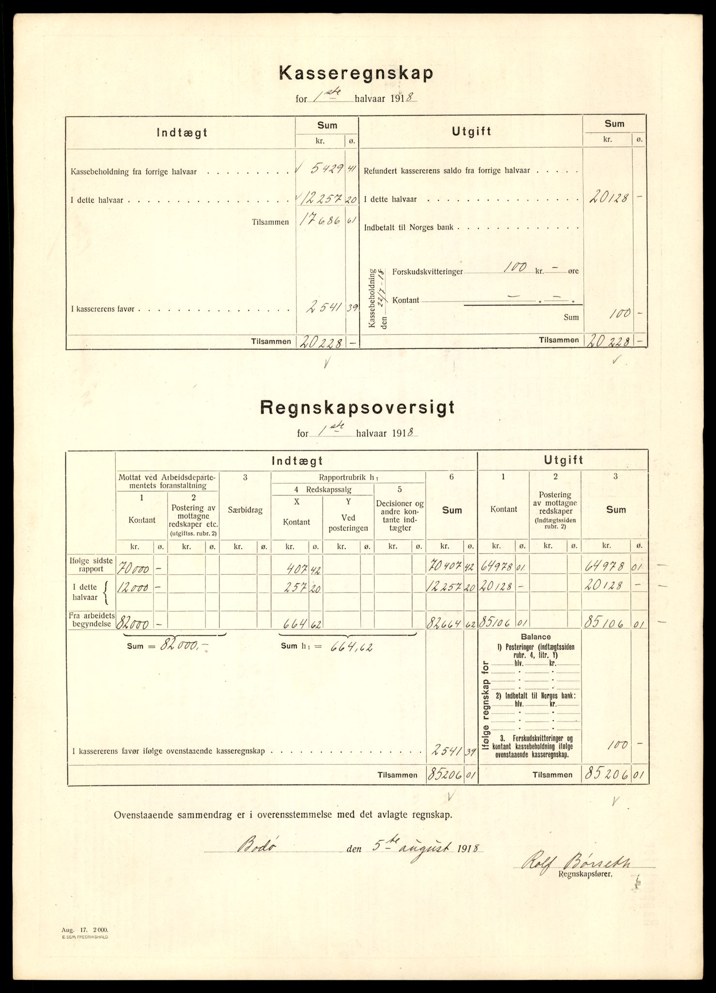 Nordland vegkontor, AV/SAT-A-4181/F/Fa/L0030: Hamarøy/Tysfjord, 1885-1948, s. 749