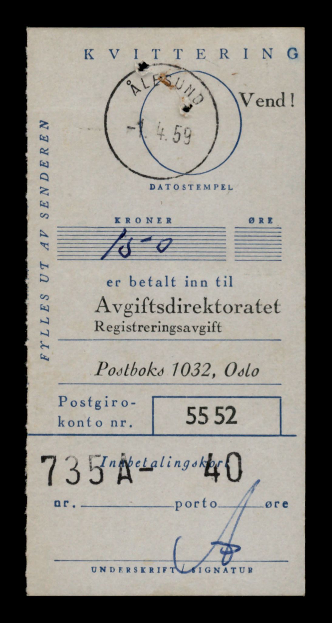 Møre og Romsdal vegkontor - Ålesund trafikkstasjon, AV/SAT-A-4099/F/Fe/L0040: Registreringskort for kjøretøy T 13531 - T 13709, 1927-1998, s. 935