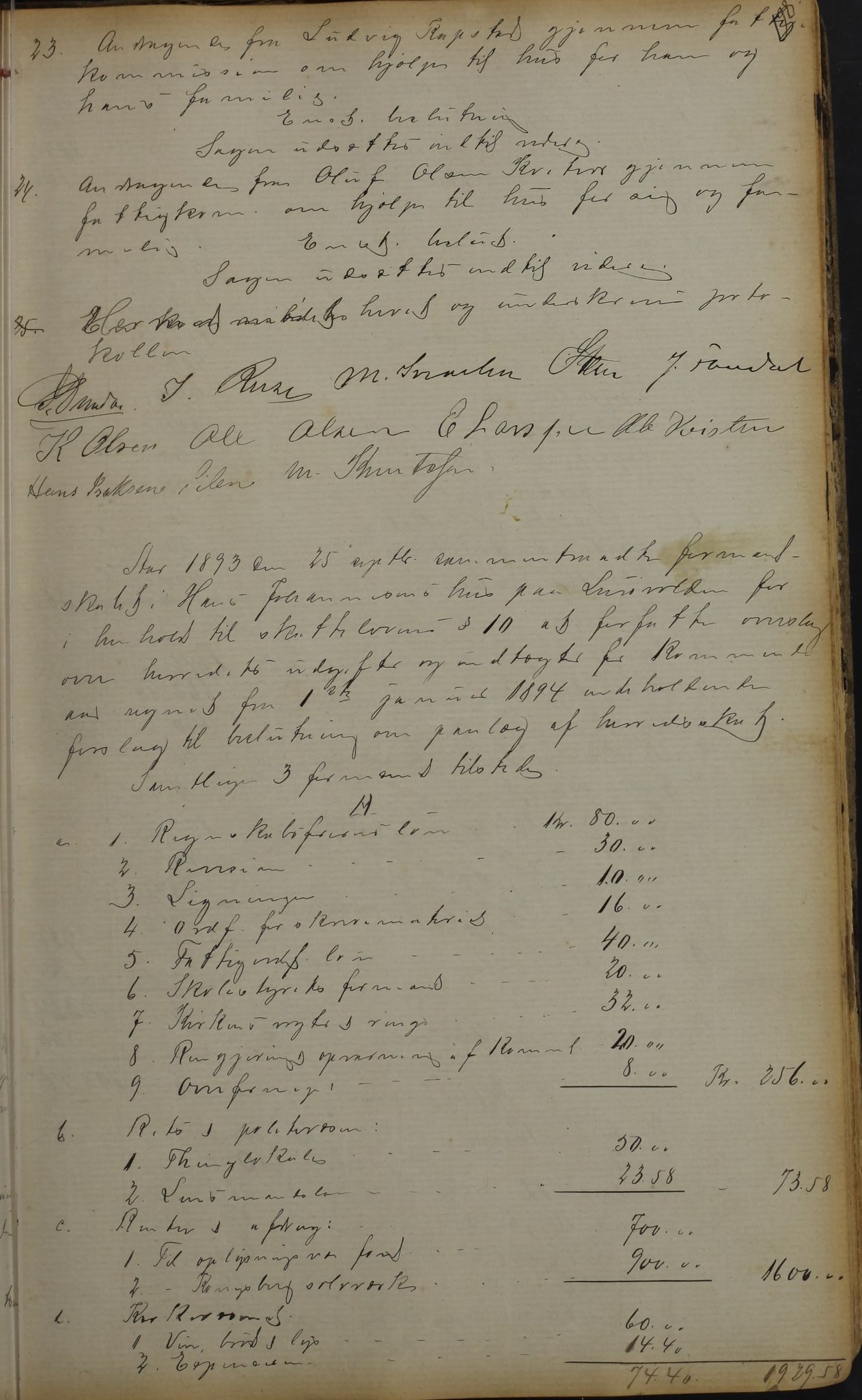 Lurøy kommune. Formannskapet, AIN/K-18340.150/100/L0002: Møtebok, 1873-1898