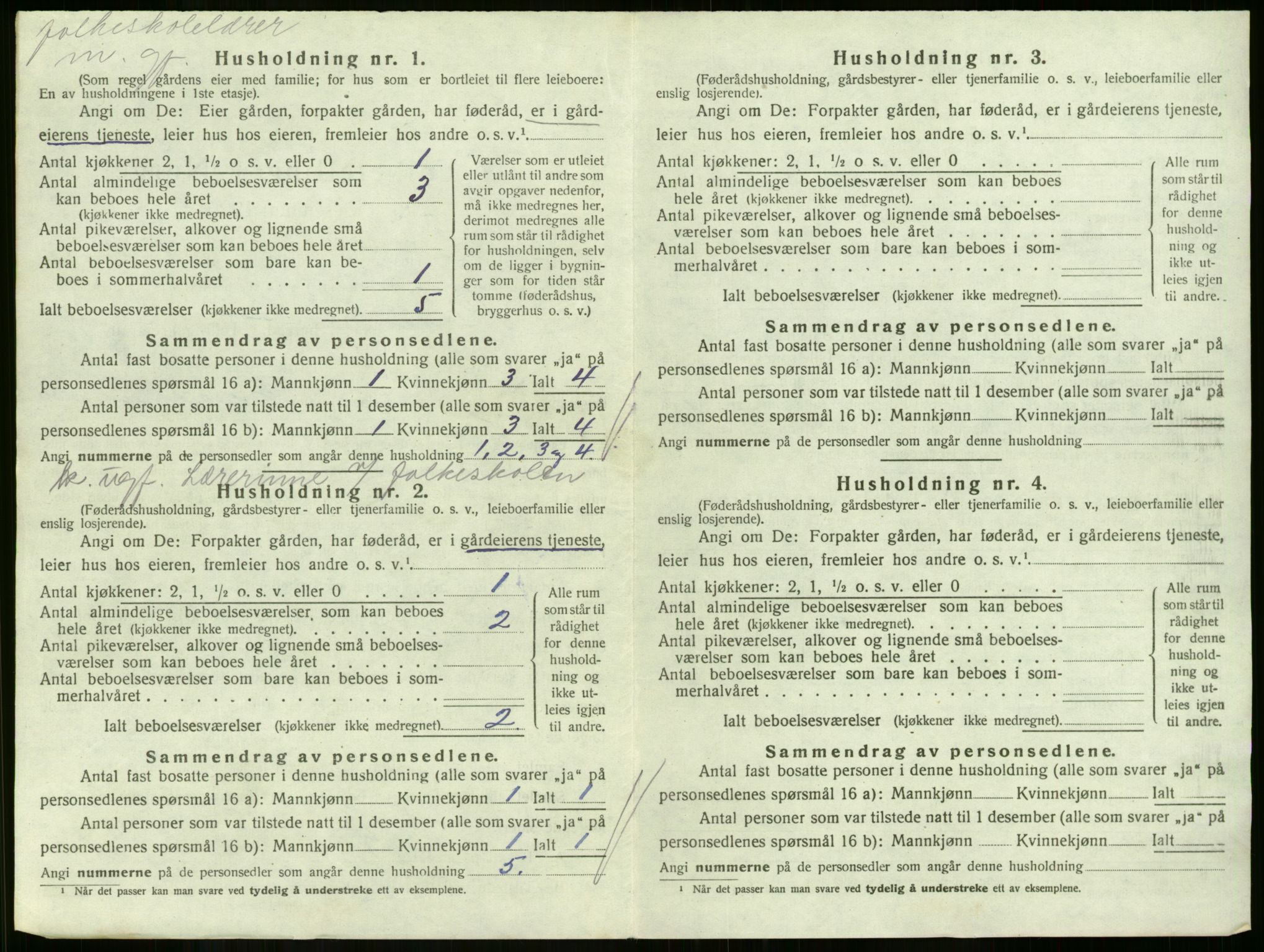 SAKO, Folketelling 1920 for 0712 Skoger herred, 1920, s. 1476