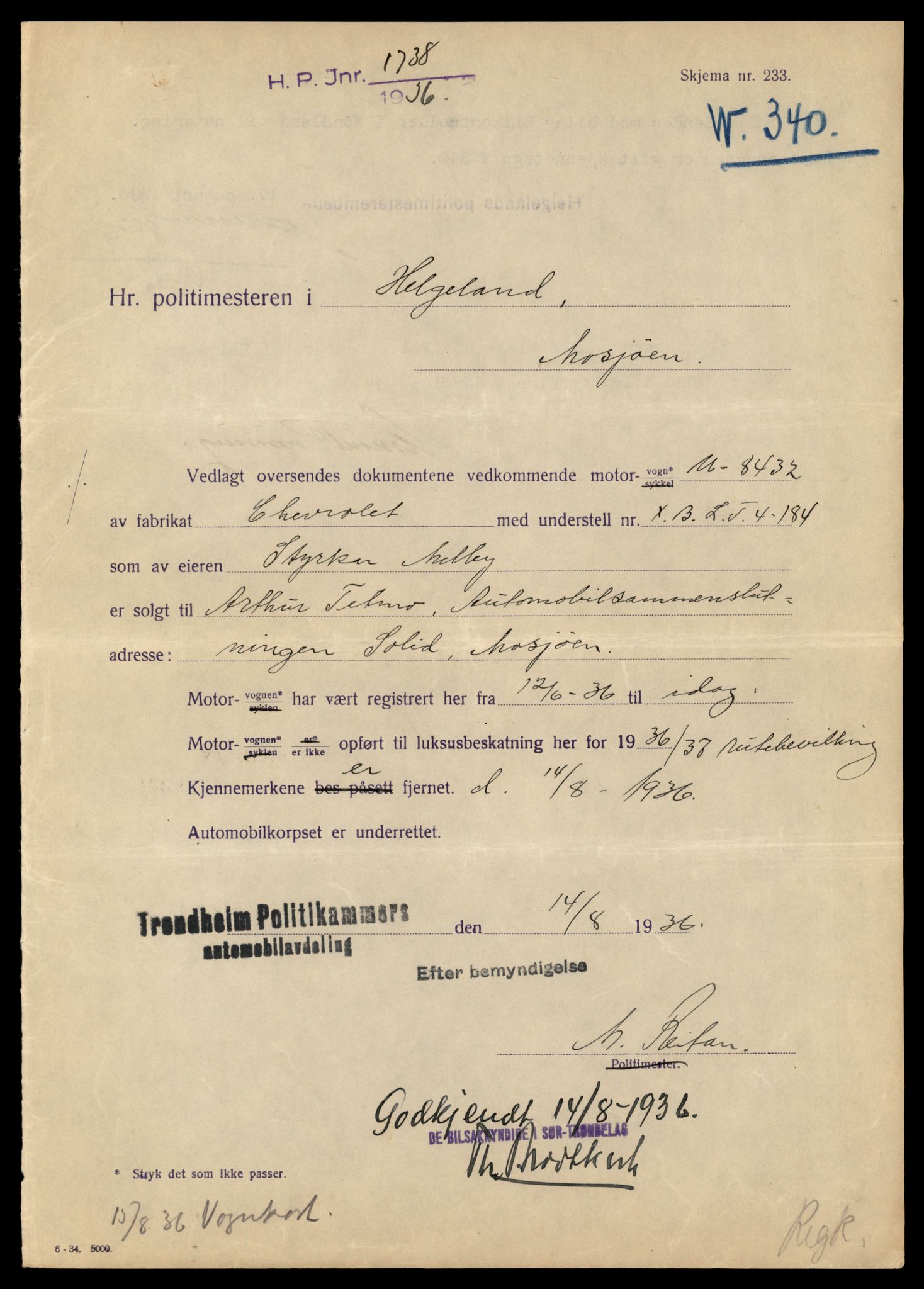Møre og Romsdal vegkontor - Ålesund trafikkstasjon, AV/SAT-A-4099/F/Fe/L0034: Registreringskort for kjøretøy T 12500 - T 12652, 1927-1998, s. 2303