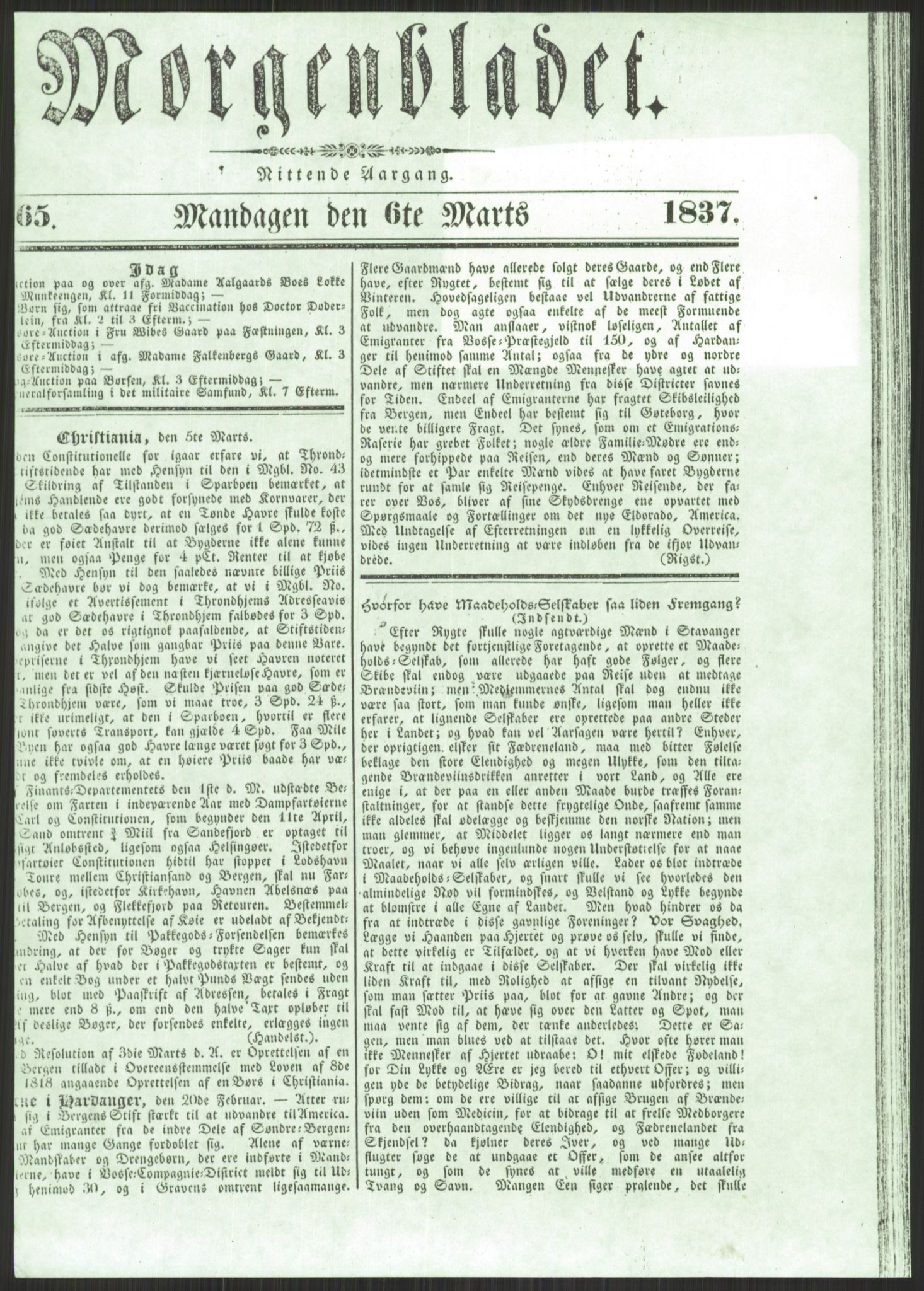 Samlinger til kildeutgivelse, Amerikabrevene, AV/RA-EA-4057/F/L0031: Innlån fra Hordaland: Hereid - Måkestad, 1838-1914, s. 3