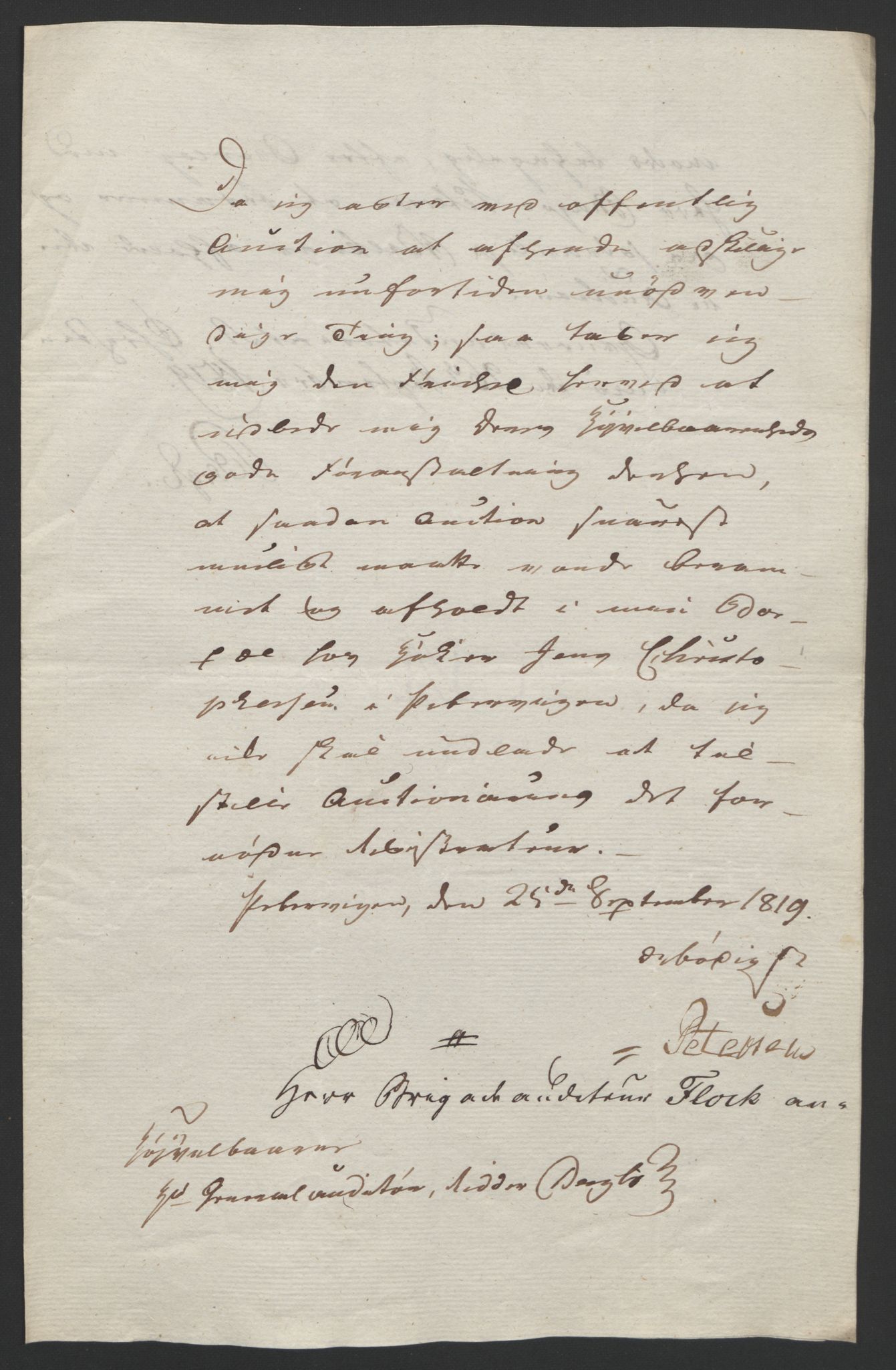 Forsvaret, Generalauditøren, AV/RA-RAFA-1772/F/Fj/Fja/L0023: --, 1732-1824, s. 475