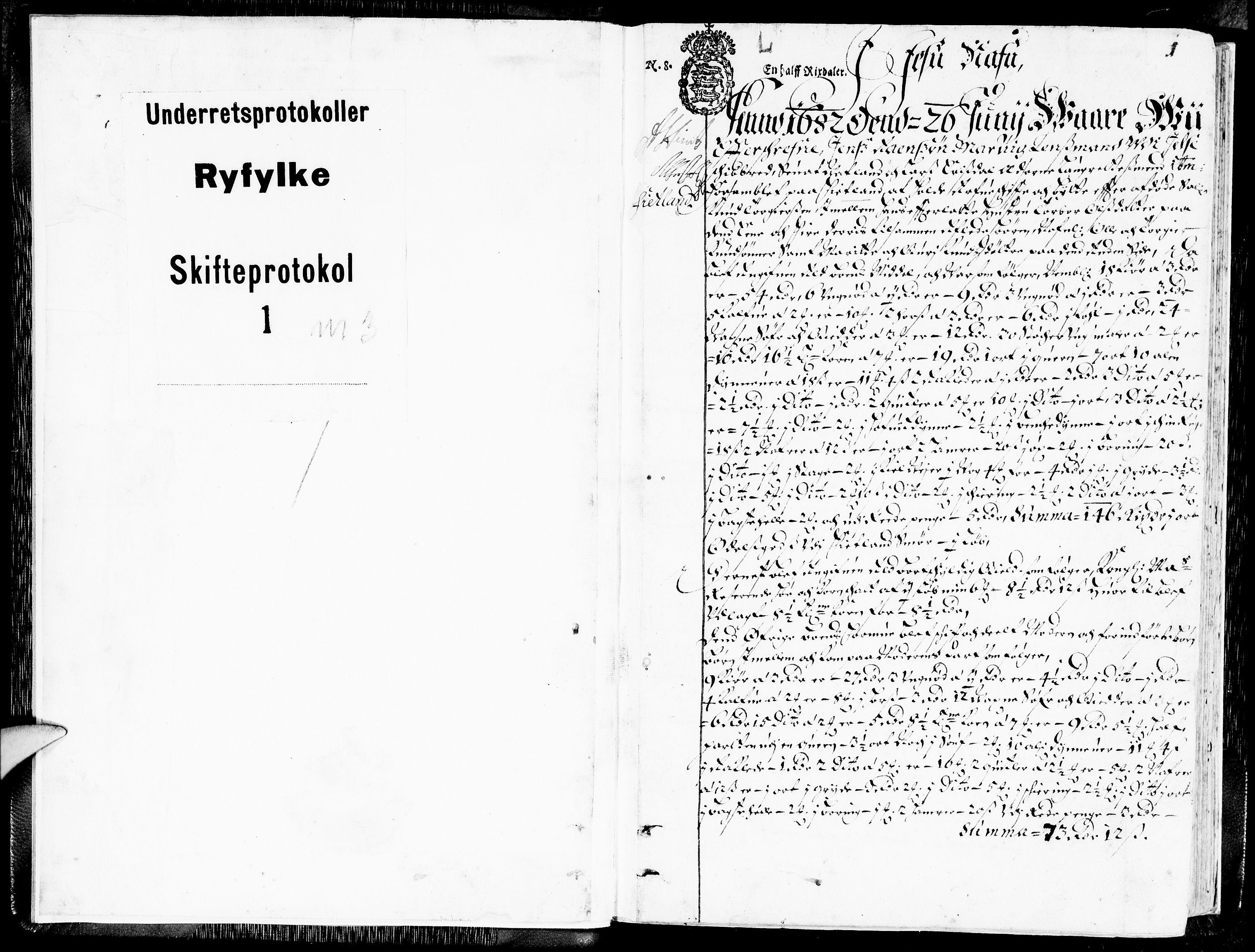 Ryfylke tingrett, SAST/A-100055/001/IV/IVD/L0003: Skifteprotokoll Hemnes, 1682-1700, s. 0b-1a