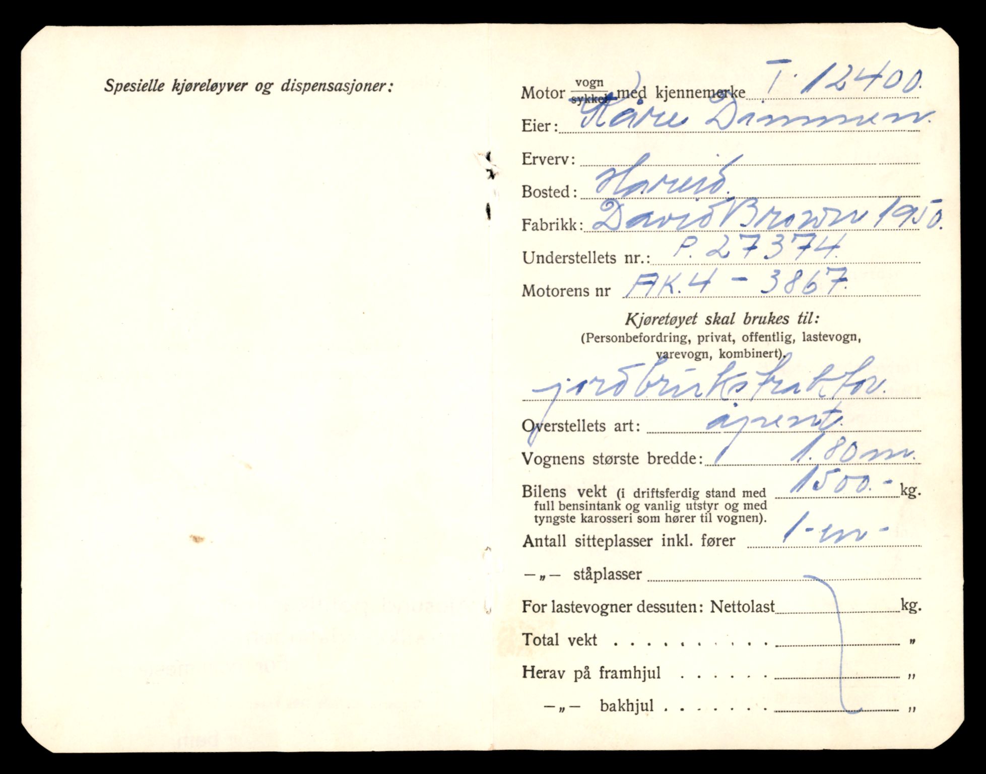 Møre og Romsdal vegkontor - Ålesund trafikkstasjon, AV/SAT-A-4099/F/Fe/L0033: Registreringskort for kjøretøy T 12151 - T 12474, 1927-1998, s. 2877