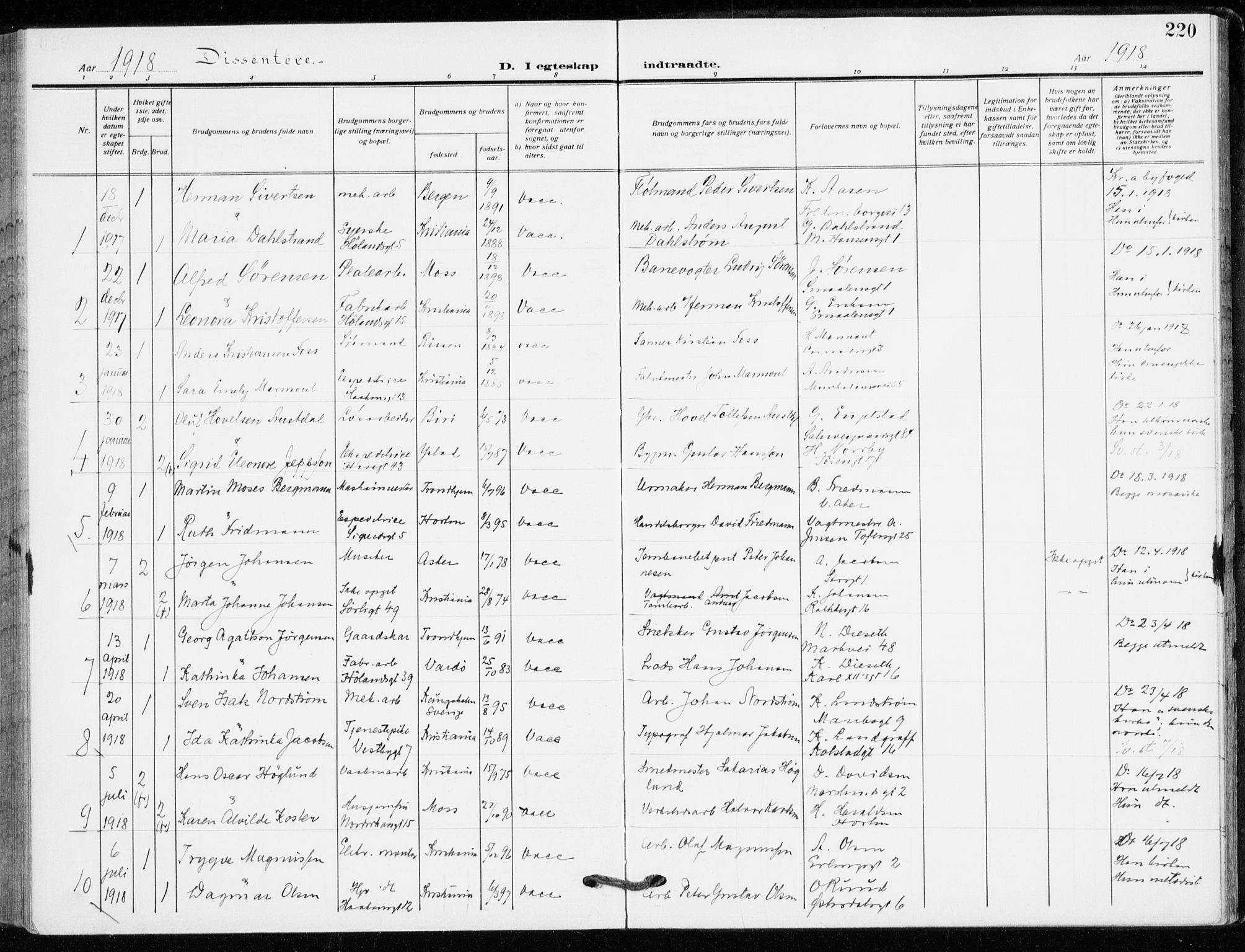 Kampen prestekontor Kirkebøker, AV/SAO-A-10853/F/Fa/L0013: Ministerialbok nr. I 13, 1917-1922, s. 220