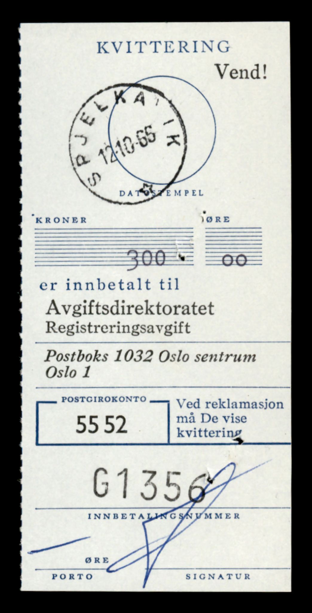Møre og Romsdal vegkontor - Ålesund trafikkstasjon, SAT/A-4099/F/Fe/L0049: Registreringskort for kjøretøy T 14864 - T 18613, 1927-1998, s. 2261