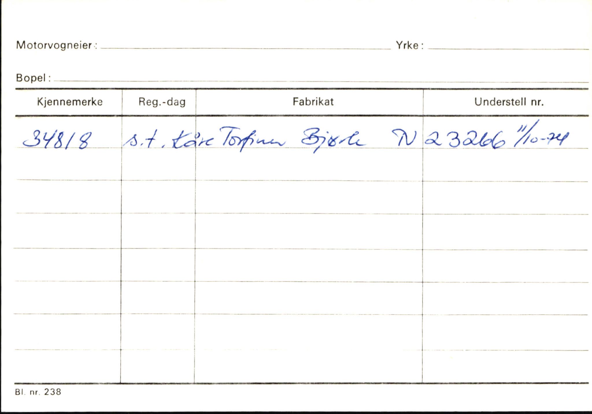 Statens vegvesen, Sogn og Fjordane vegkontor, SAB/A-5301/4/F/L0146: Registerkort Årdal R-Å samt diverse kort, 1945-1975, s. 131