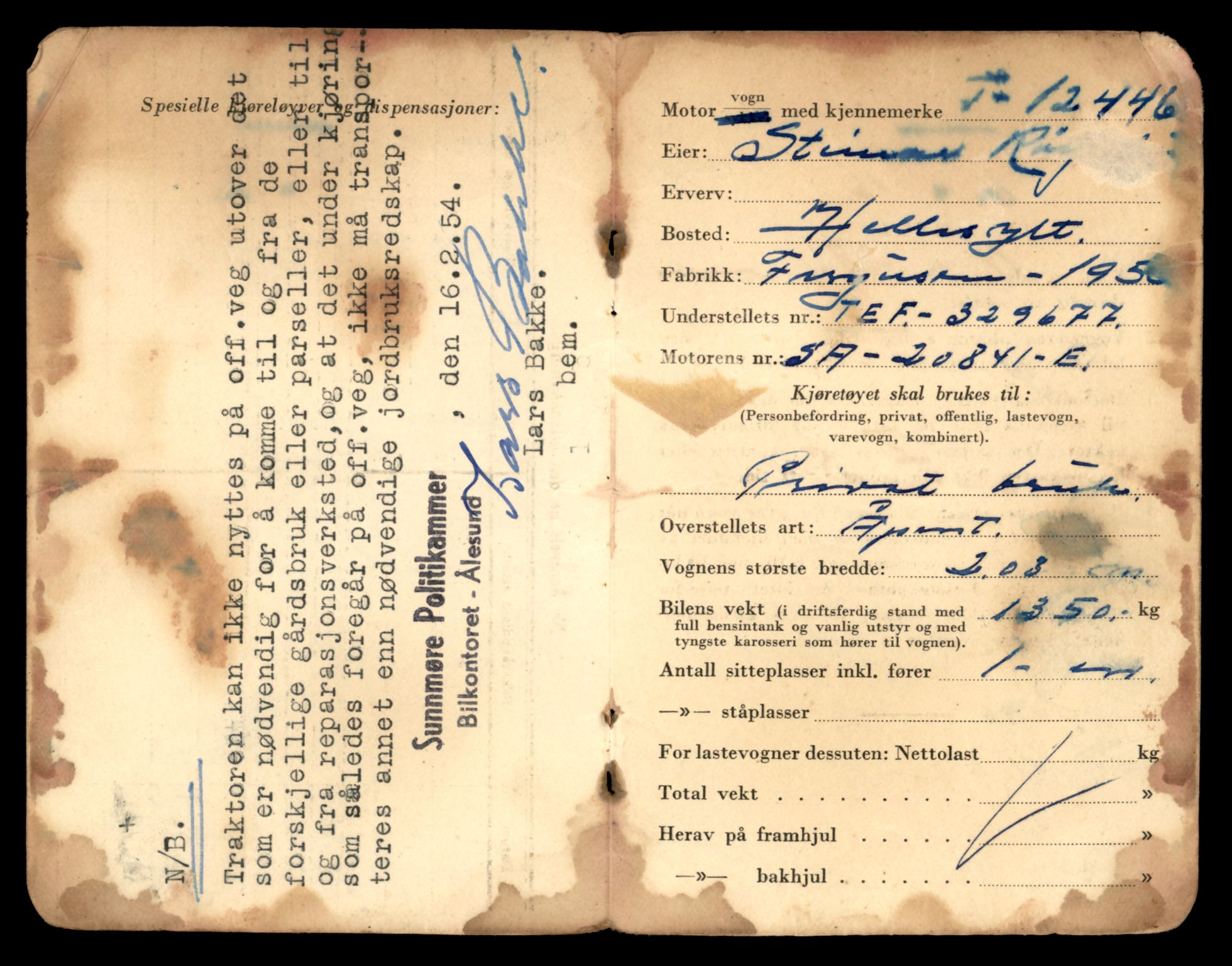 Møre og Romsdal vegkontor - Ålesund trafikkstasjon, AV/SAT-A-4099/F/Fe/L0033: Registreringskort for kjøretøy T 12151 - T 12474, 1927-1998, s. 3325