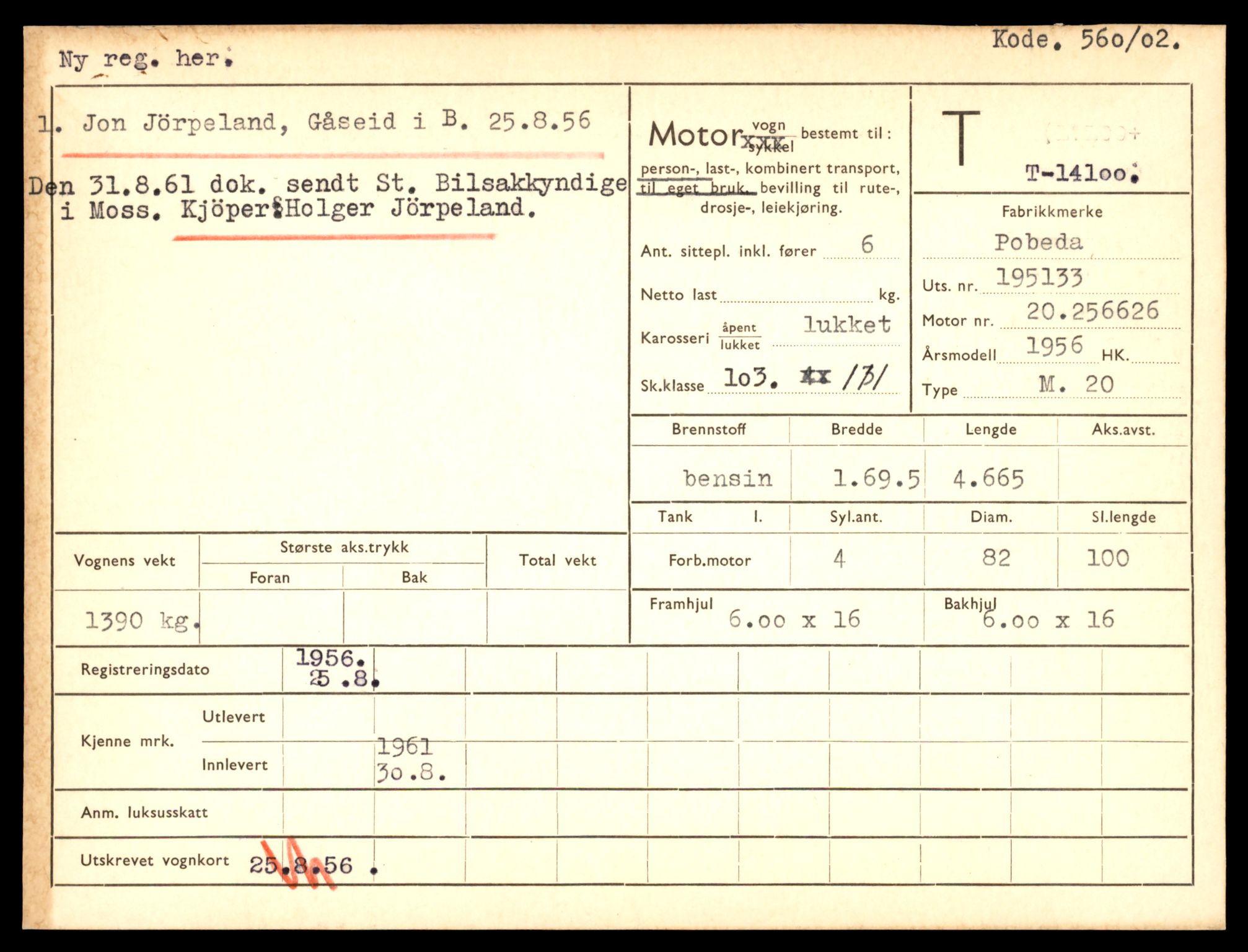 Møre og Romsdal vegkontor - Ålesund trafikkstasjon, AV/SAT-A-4099/F/Fe/L0043: Registreringskort for kjøretøy T 14080 - T 14204, 1927-1998, s. 515