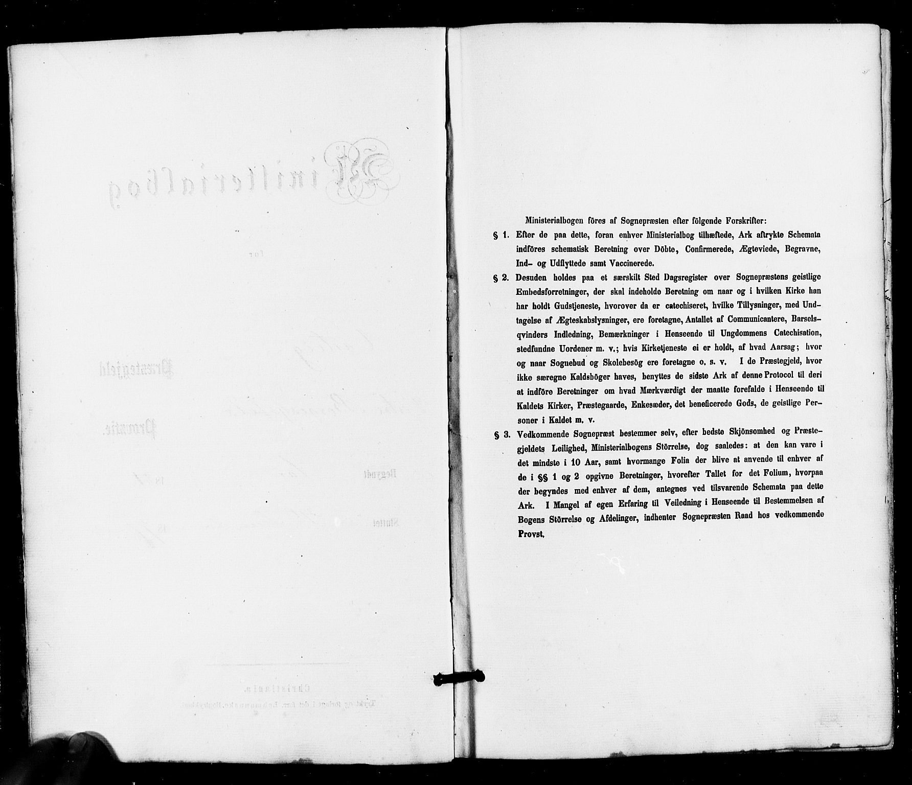 Varteig prestekontor Kirkebøker, SAO/A-10447a/F/Fa/L0001: Ministerialbok nr. 1, 1861-1877