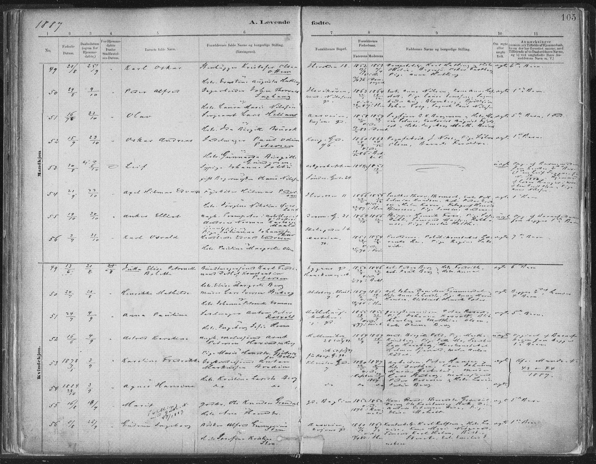 Ministerialprotokoller, klokkerbøker og fødselsregistre - Sør-Trøndelag, SAT/A-1456/603/L0162: Ministerialbok nr. 603A01, 1879-1895, s. 105