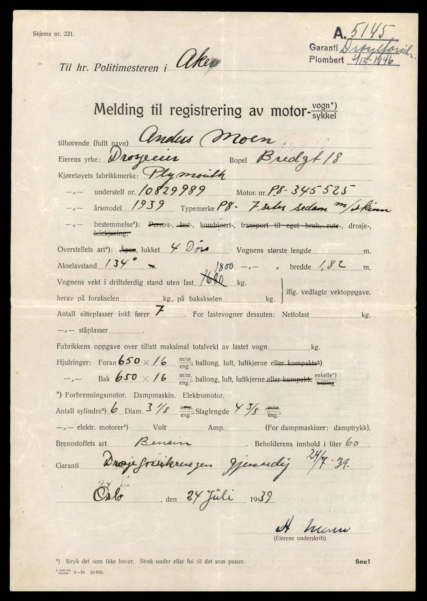 Møre og Romsdal vegkontor - Ålesund trafikkstasjon, AV/SAT-A-4099/F/Fe/L0046: Registreringskort for kjøretøy T 14445 - T 14579, 1927-1998
