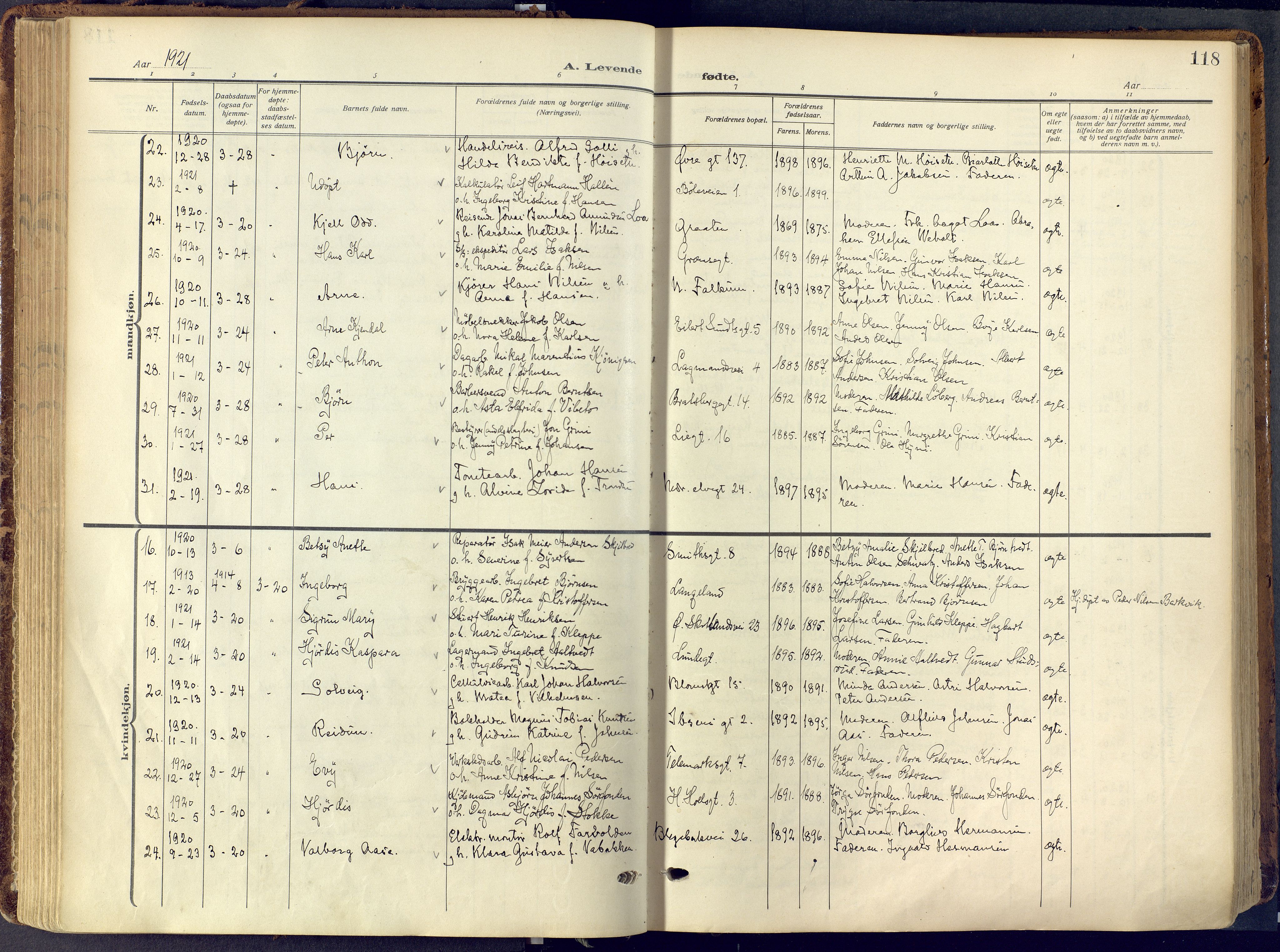 Skien kirkebøker, AV/SAKO-A-302/F/Fa/L0013: Ministerialbok nr. 13, 1915-1921, s. 118