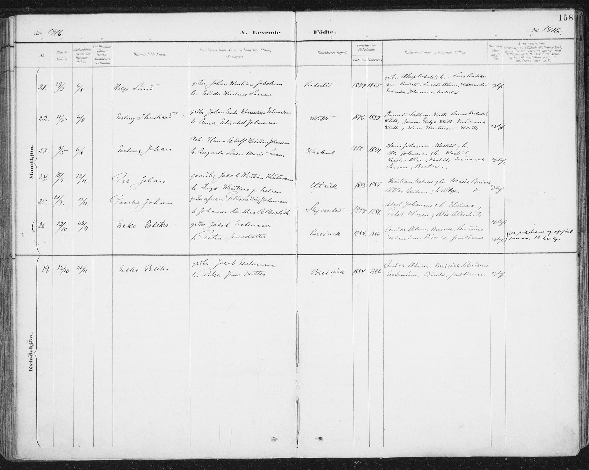 Ministerialprotokoller, klokkerbøker og fødselsregistre - Nordland, SAT/A-1459/852/L0741: Ministerialbok nr. 852A11, 1894-1917, s. 158