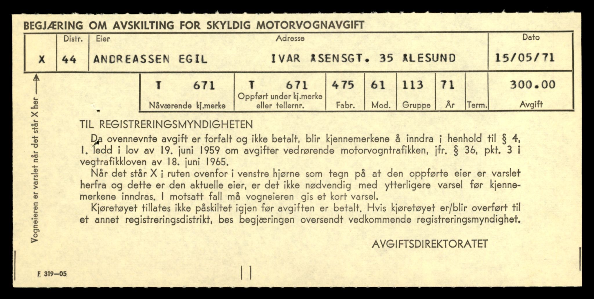 Møre og Romsdal vegkontor - Ålesund trafikkstasjon, SAT/A-4099/F/Fe/L0007: Registreringskort for kjøretøy T 651 - T 746, 1927-1998, s. 701