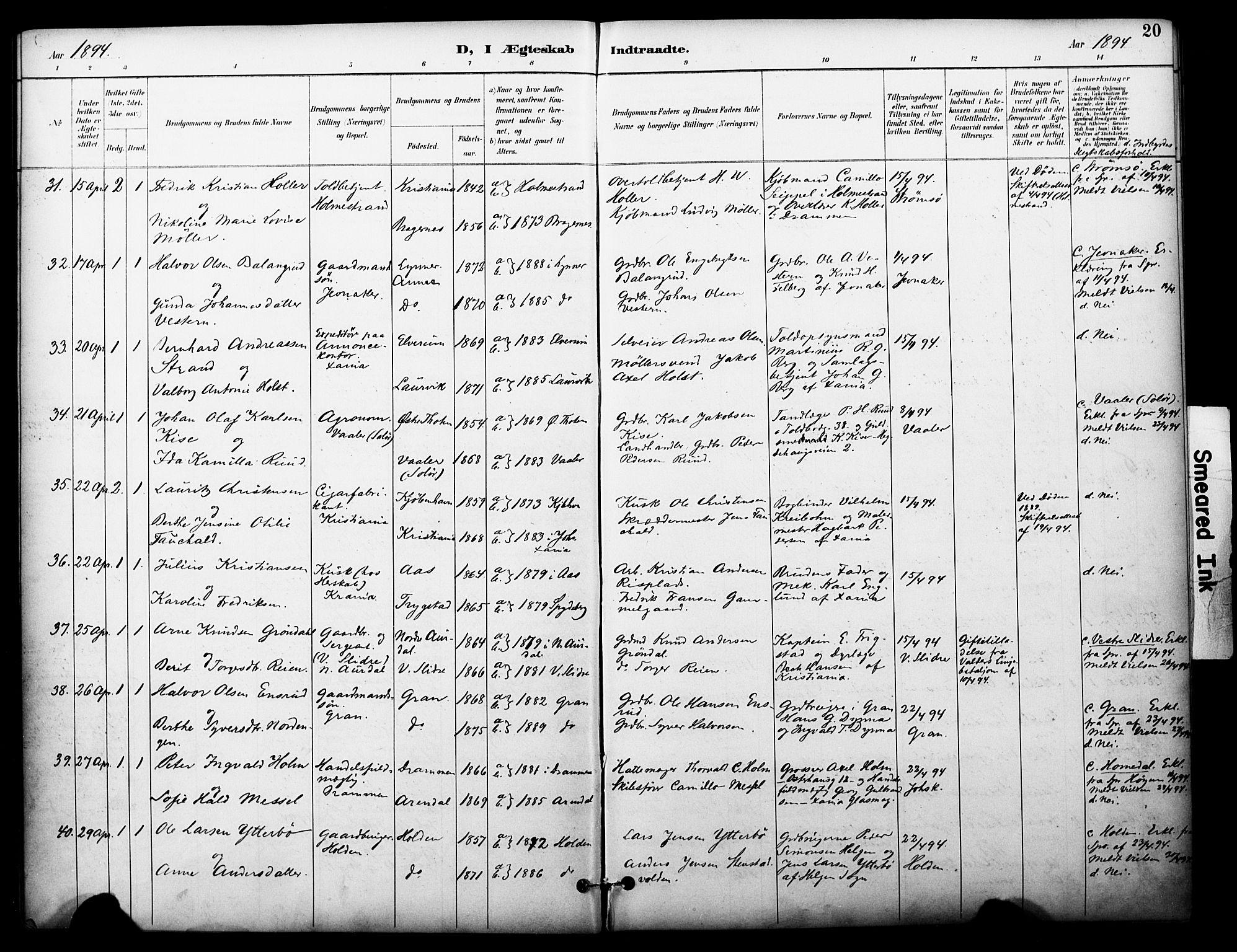 Johannes prestekontor Kirkebøker, AV/SAO-A-10852/F/Fa/L0006: Ministerialbok nr. 6, 1893-1906, s. 20