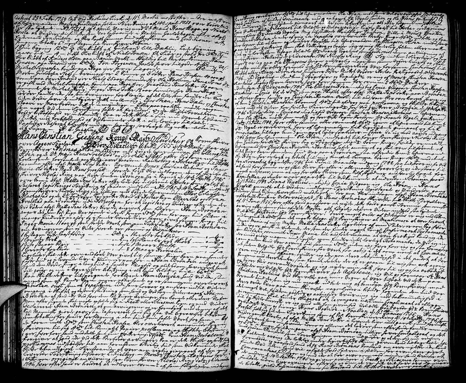 Aker sorenskriveri, AV/SAO-A-10895/H/Hb/L0010: Skifteprotokoll, 1758-1761, s. 122b-123a