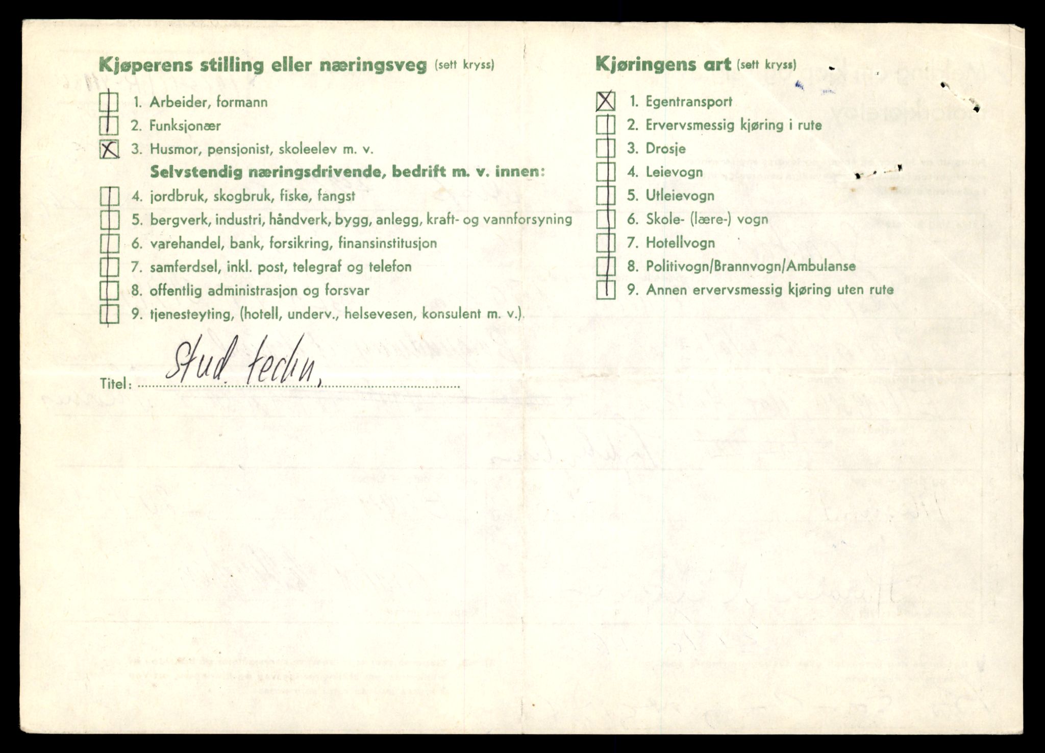 Møre og Romsdal vegkontor - Ålesund trafikkstasjon, AV/SAT-A-4099/F/Fe/L0041: Registreringskort for kjøretøy T 13710 - T 13905, 1927-1998, s. 636