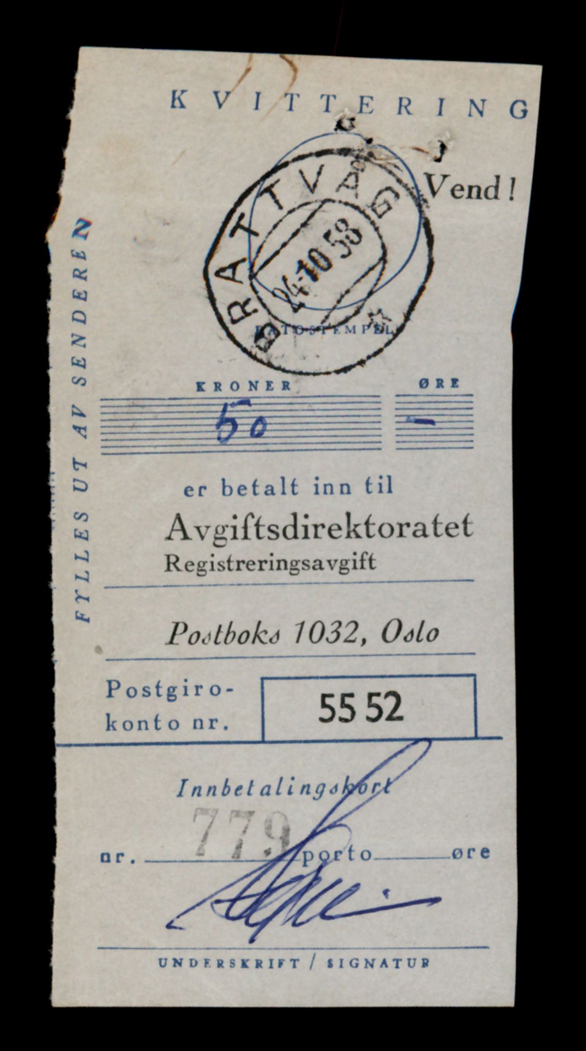 Møre og Romsdal vegkontor - Ålesund trafikkstasjon, AV/SAT-A-4099/F/Fe/L0037: Registreringskort for kjøretøy T 13031 - T 13179, 1927-1998, s. 2684